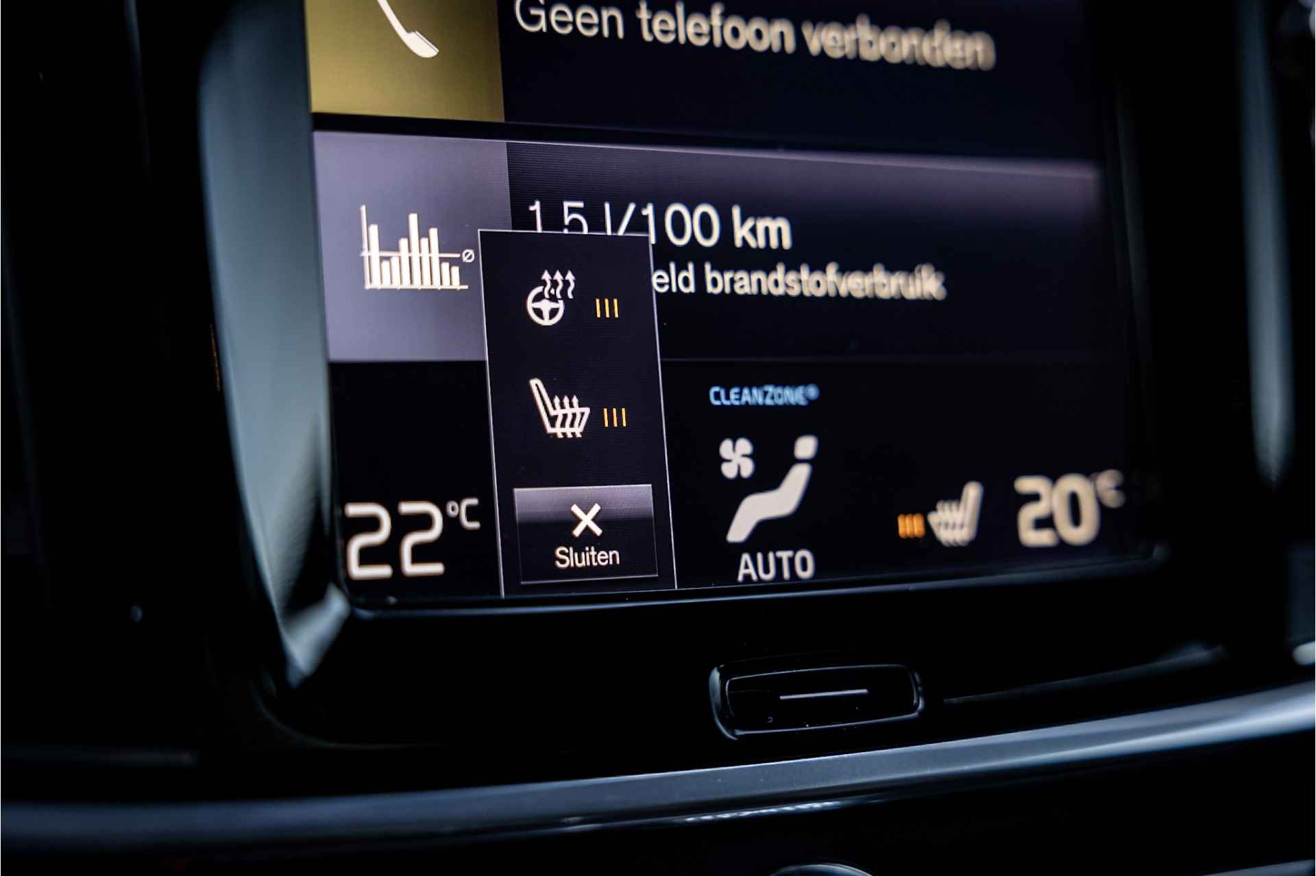 Volvo V90 2.0 T5 Inscription Luchtvering Head Up 360 Camera - 30/33