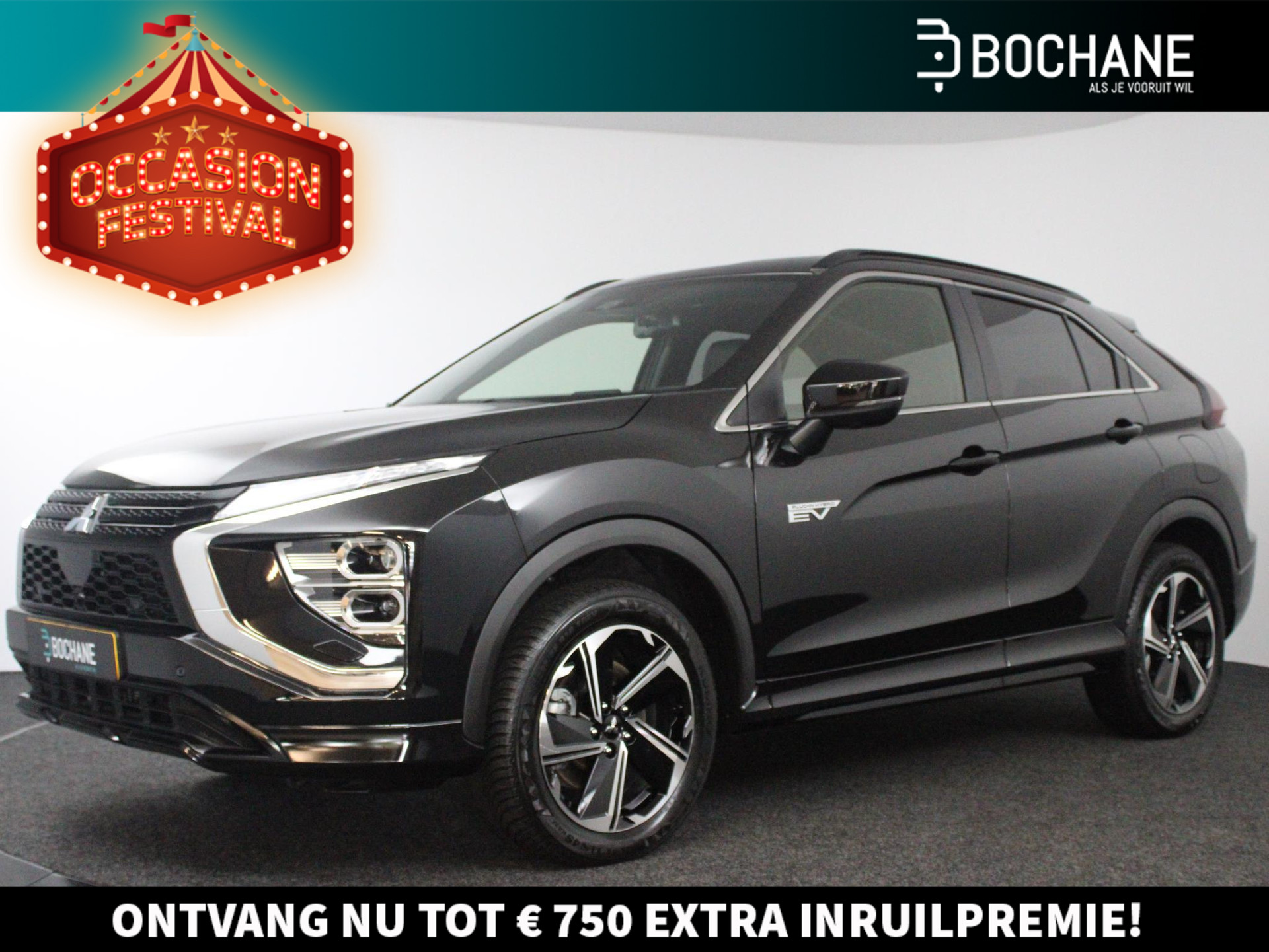 Mitsubishi Eclipse Cross 2.4 PHEV Executive | Adaptive Cruise Control | Navigatie | 360 Camera