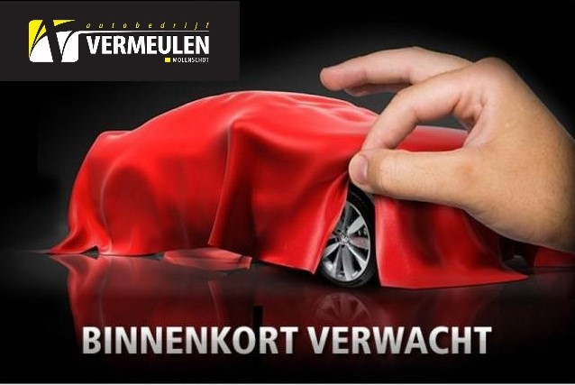 Opel Meriva 1.4 Turbo 120PK Cosmo + 17"/ Navi/ Clima/ Leder/ Cruise/ Winterpakket/ NL auto