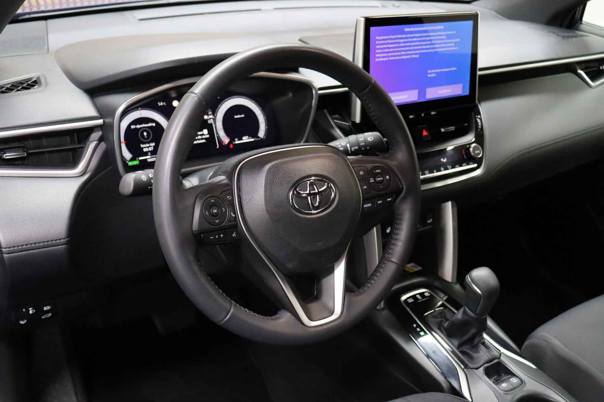 Toyota Corolla Cross Hybrid 140 Style + Premium Pack I | € 6.700,- Demo voordeel! | Elek. Achterklep | Dodehoekdetectie | Parkeersensoren | Winterpakket - 15/46