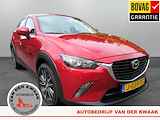 Mazda CX-3 2.0 SAG 120 S | Cruise control | Sensoren V/A |