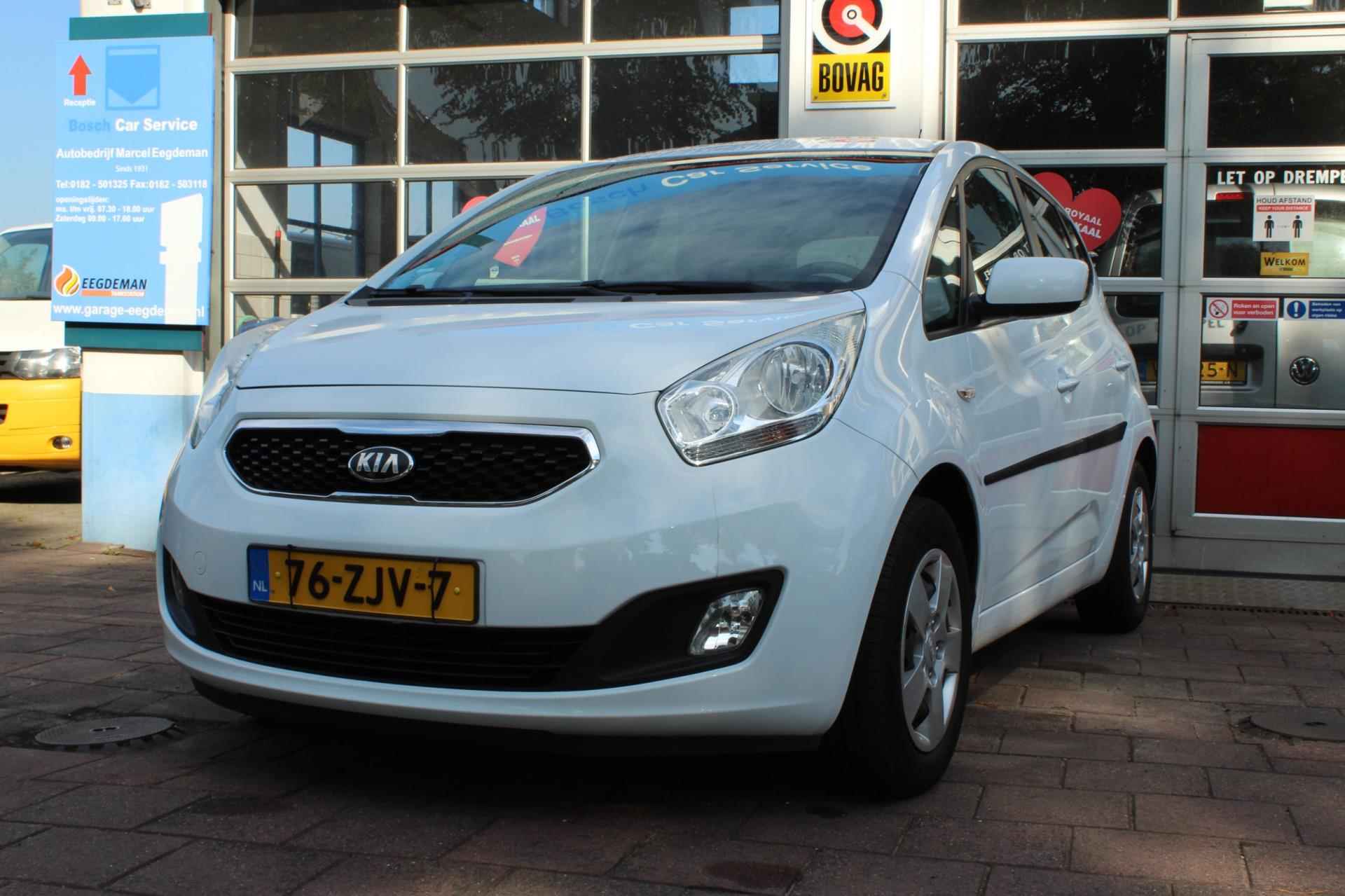 Kia Venga 1.4 CVVT Plus Pack - 4/15