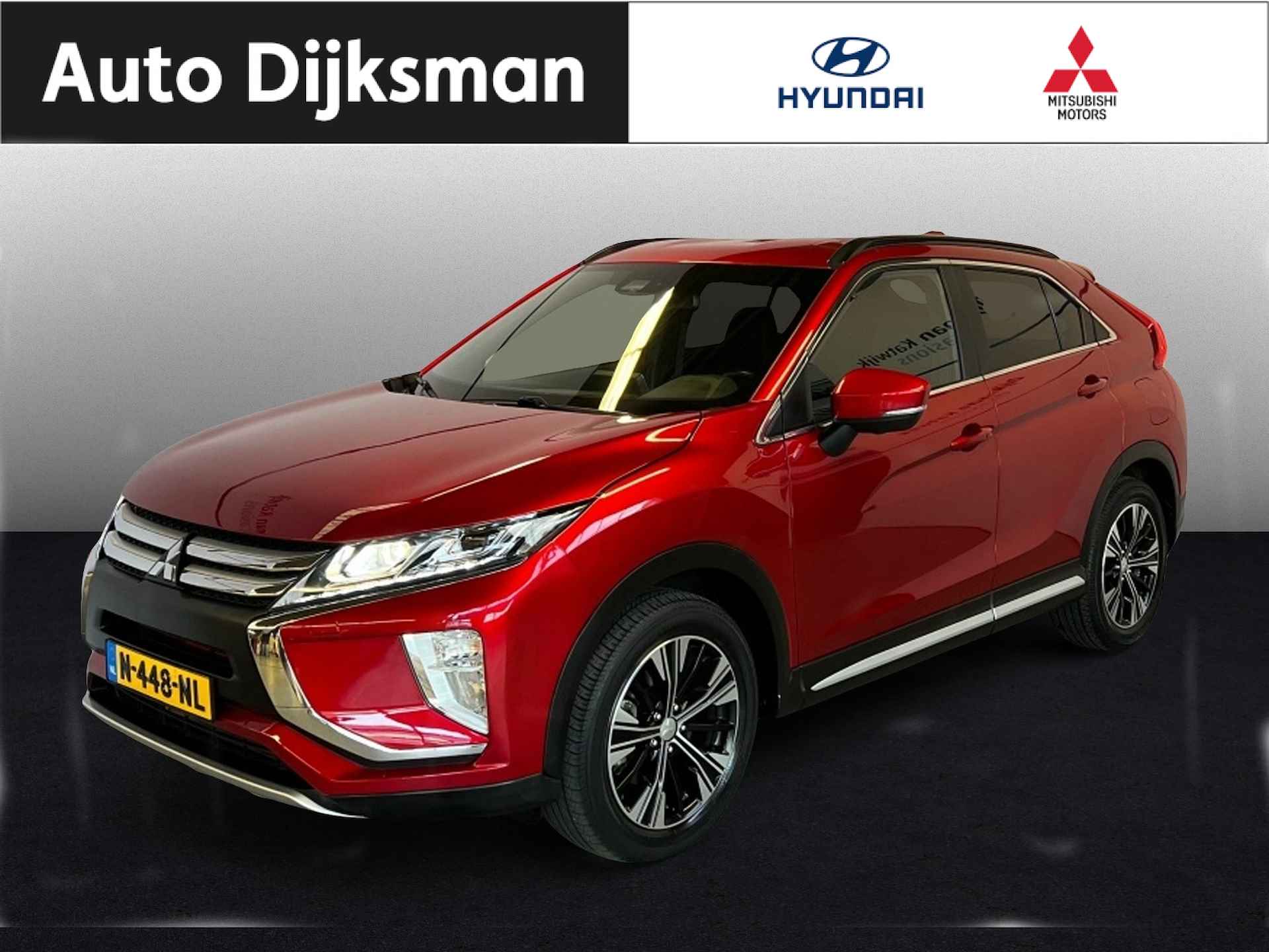 Mitsubishi Eclipse Cross