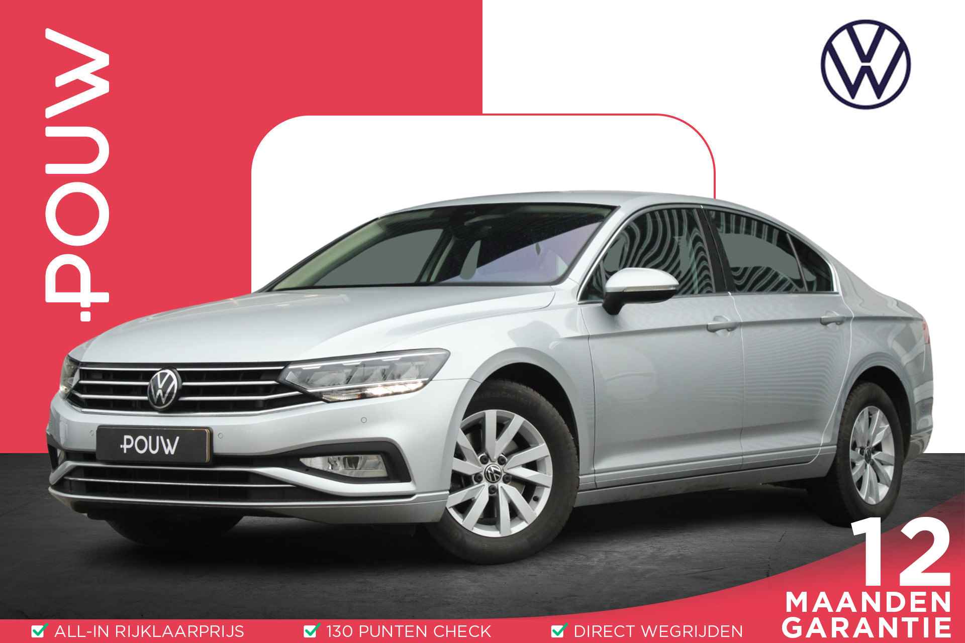 Volkswagen Passat 1.5 TSI 150pk DSG Business | Trekhaak Afneembaar | Digital Cockpit Pro | Navigatie | Apple Carplay/Android Auto