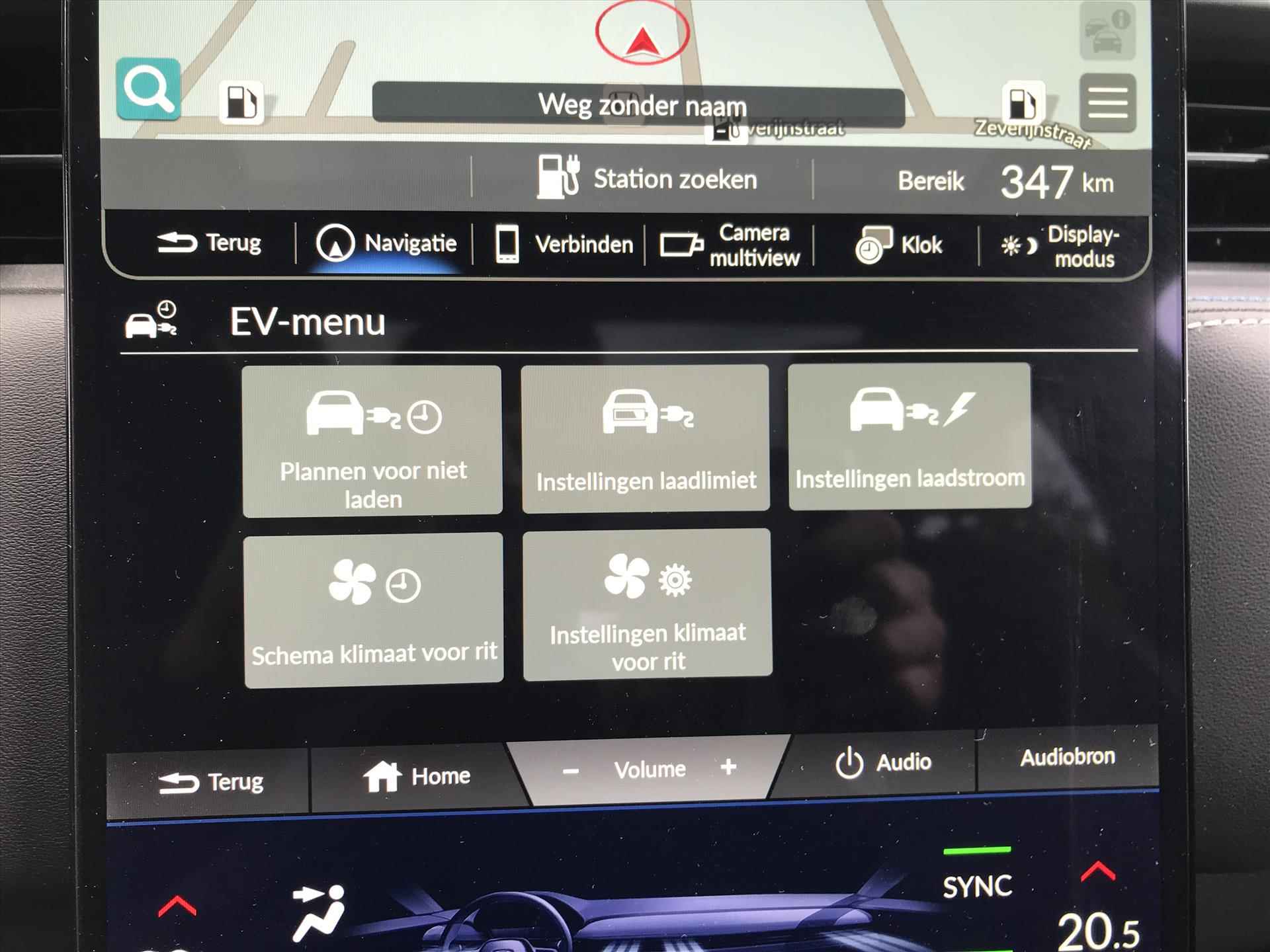 Honda E:ny1 68,8 kWh 204pk Limited Edition | Recht op subsidie | Panoramadak | Automatisch inparkeren | Navigatie & Carplay | Adaptieve Cruisecontrol | - 22/27