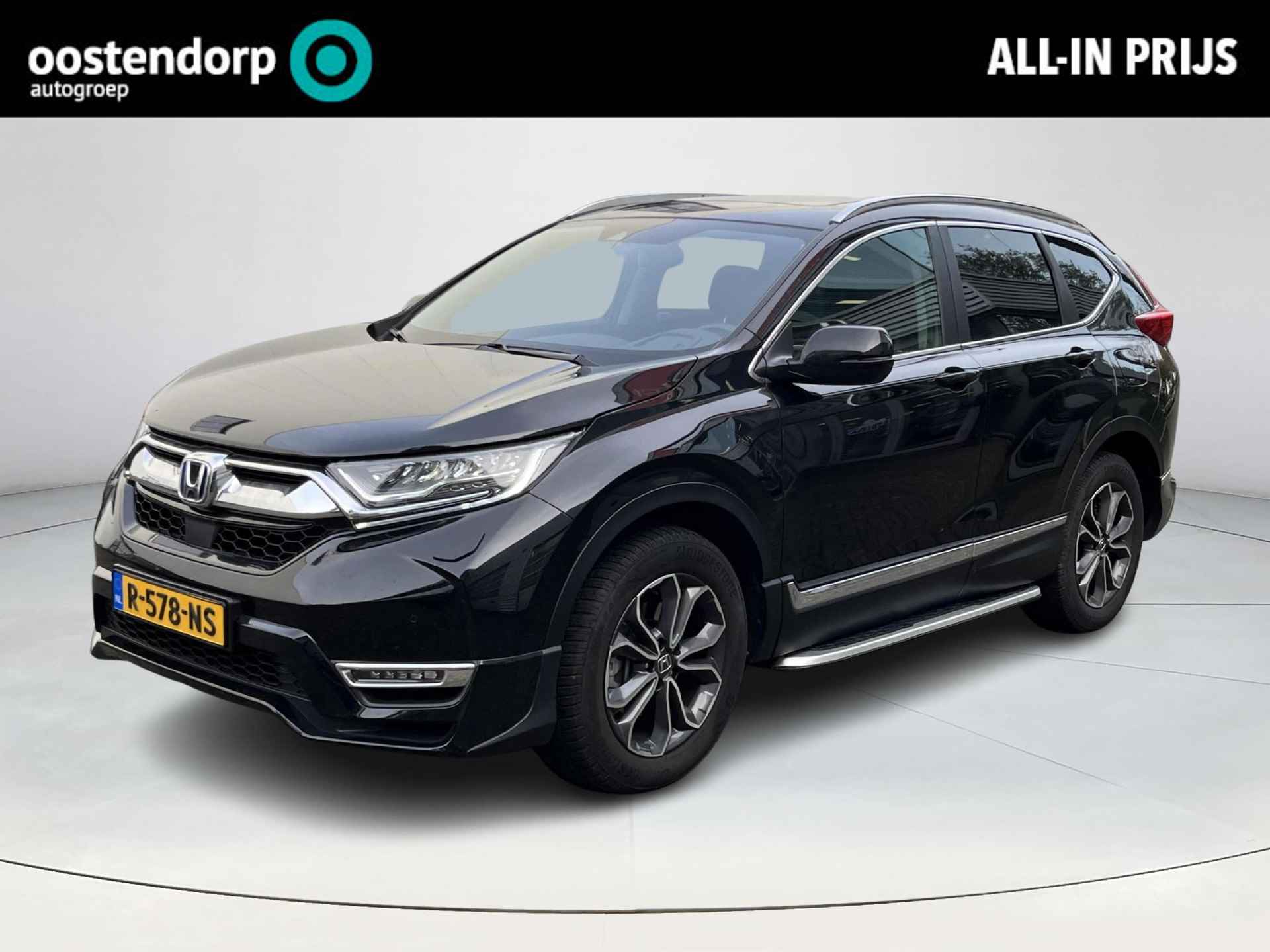 Honda CR-V BOVAG 40-Puntencheck