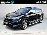 Honda CR-V 2.0 e:HEV AWD Executive |financieringsaanbod 5,99%|