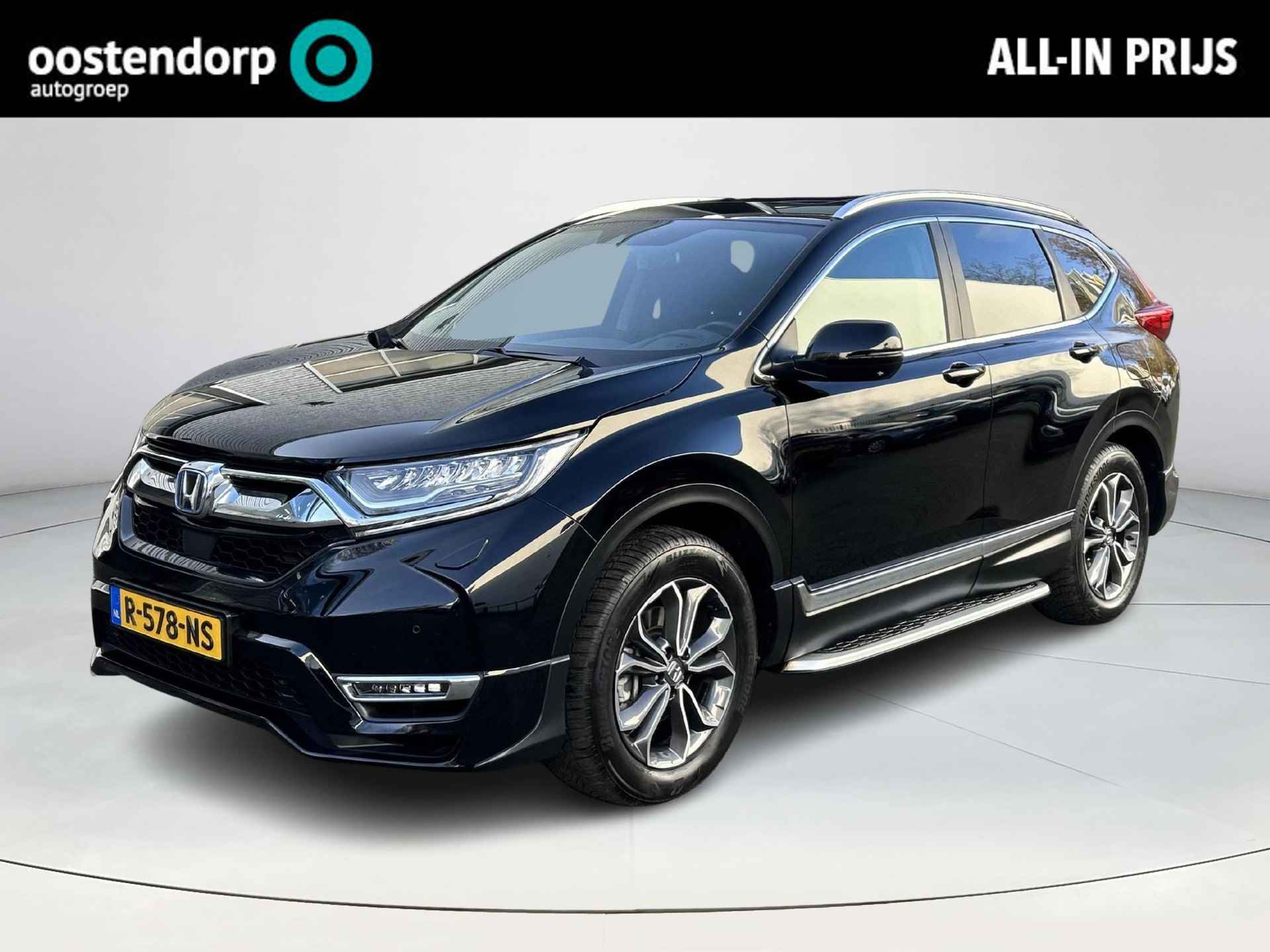 Honda CR-V BOVAG 40-Puntencheck