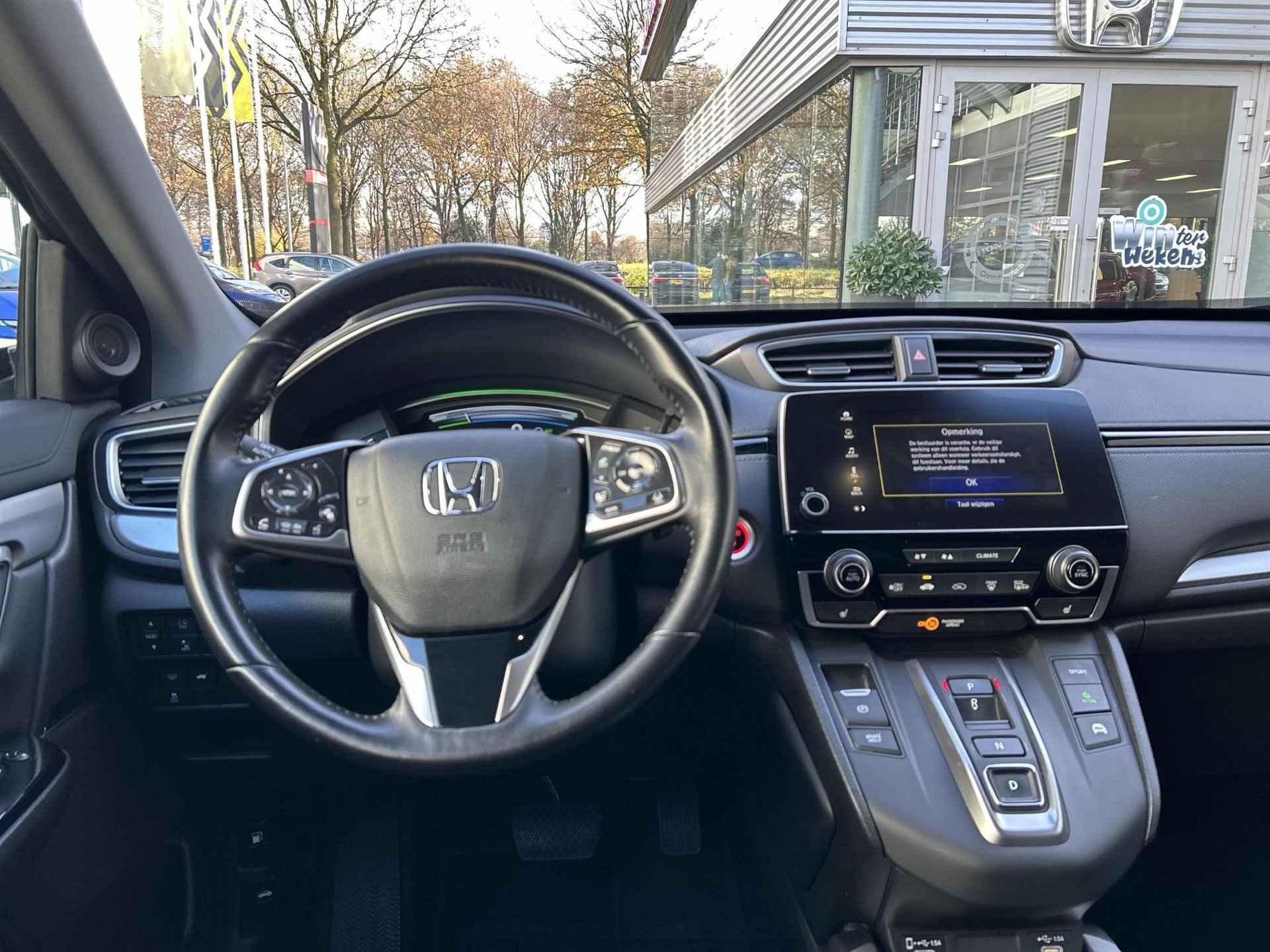 Honda CR-V 2.0 e:HEV AWD Executive |financieringsaanbod 5,99%| - 13/20