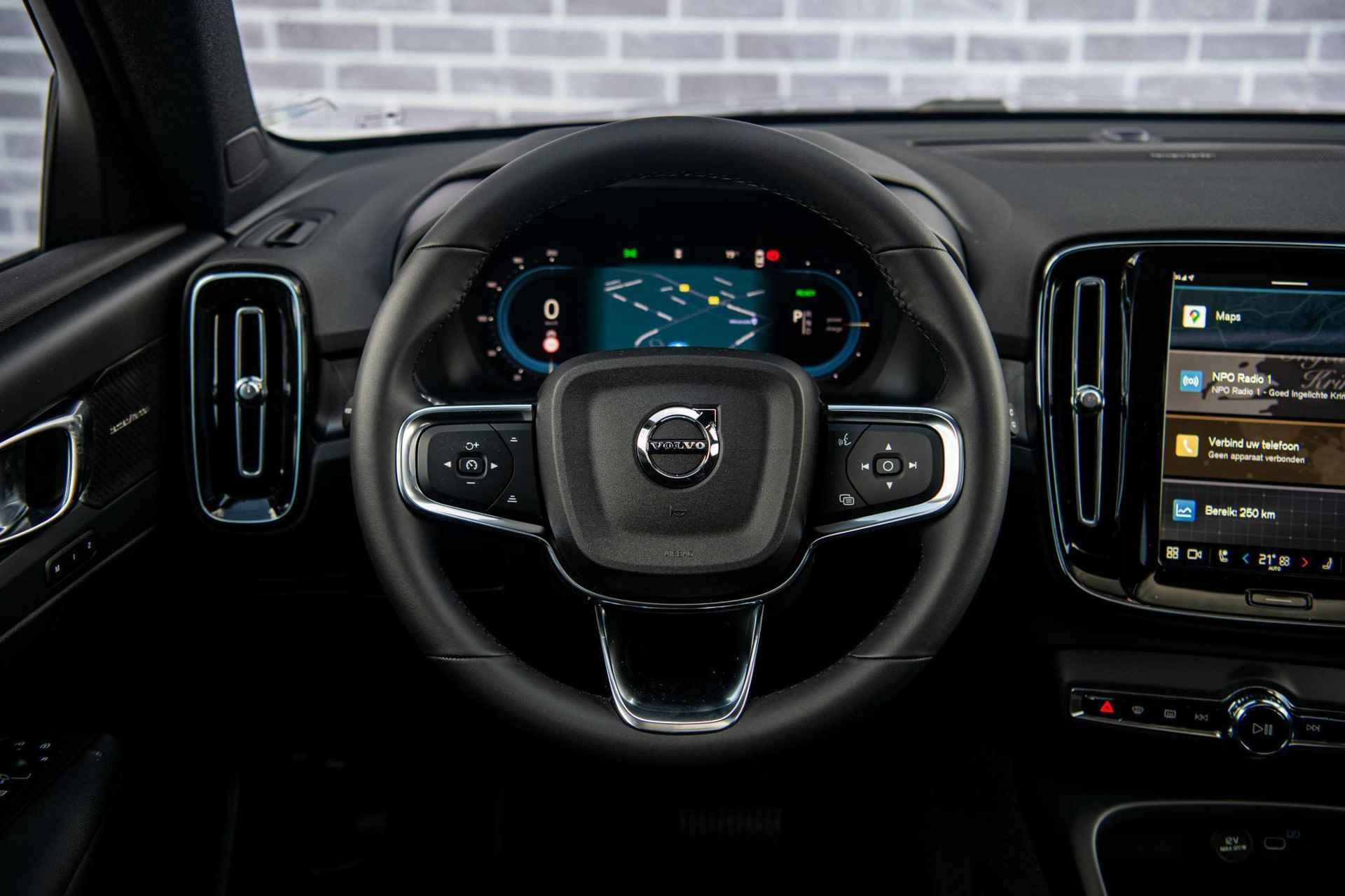 Volvo EX40 Extended Range Plus Black Edition - VOORRAADKORTING! - | Harman Kardon audio | Luxe bekleding | 20" LM velgen | Pixel LED koplampen| Visual Park Assist - 13/13