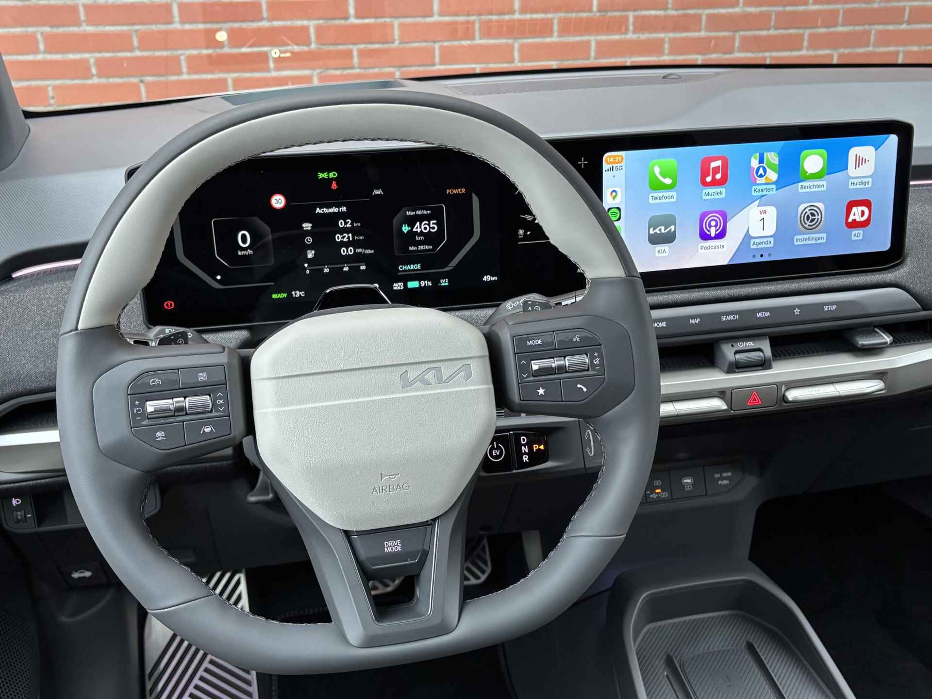 Kia EV3 GT-PlusLine 81.4 kWh | Glazen schuif-/kanteldak | Harman Kardon soundsystem | Head-up display | 360°-camera | Elektrisch verstelbare voorstoelen - 8/39