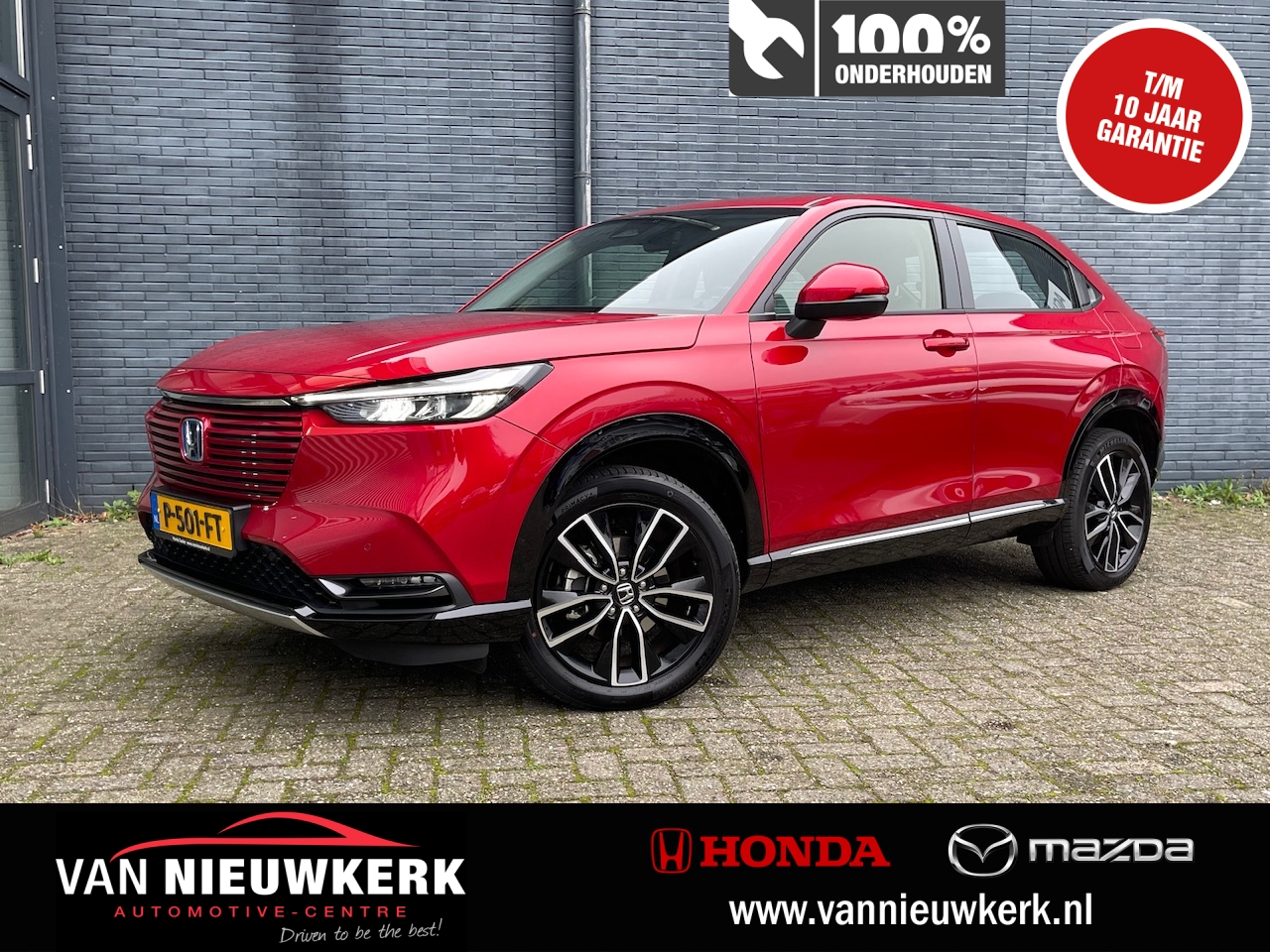 HONDA HR-V Hybrid 1.5 e:HEV 131pk Automaat Advance | Navigatie & Carplay | Blindspot | Elec Klep | LED | Camera | Adaptieve Cruisecontrol |