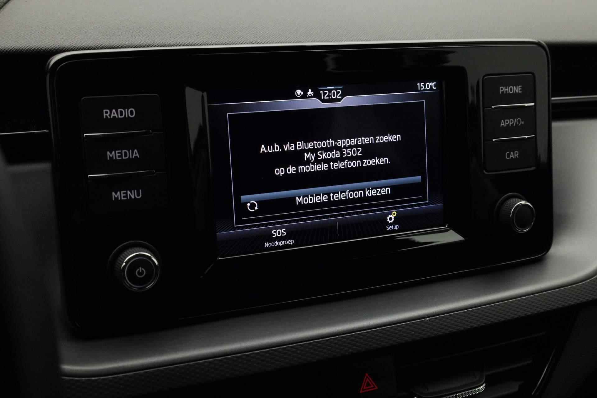 Skoda Kamiq 1.0 TSI 110PK Ambition | Cruise | Airco | 16 inch | Apple Carplay / Android Auto | DAB - 26/35