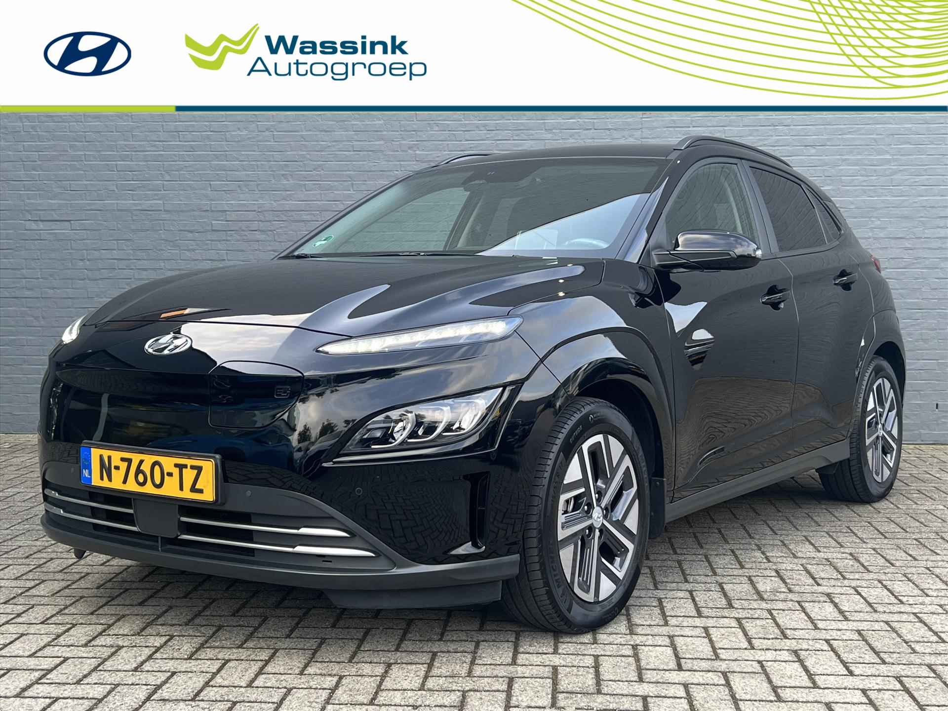 HYUNDAI Kona 64 kWh 204pk Aut Premium | Head-Up Display | Krell Premium Audio | Apple Carplay/Android Auto |€ 2000,- Subsidie mogelijk - 1/30