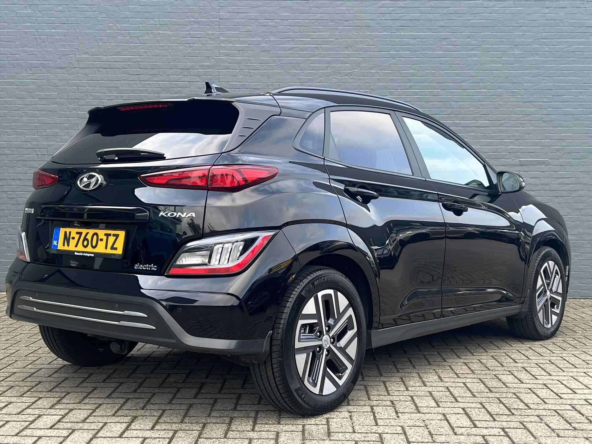 HYUNDAI Kona 64 kWh 204pk Aut Premium | Head-Up Display | Krell Premium Audio | Apple Carplay/Android Auto |€ 2000,- Subsidie mogelijk - 9/30