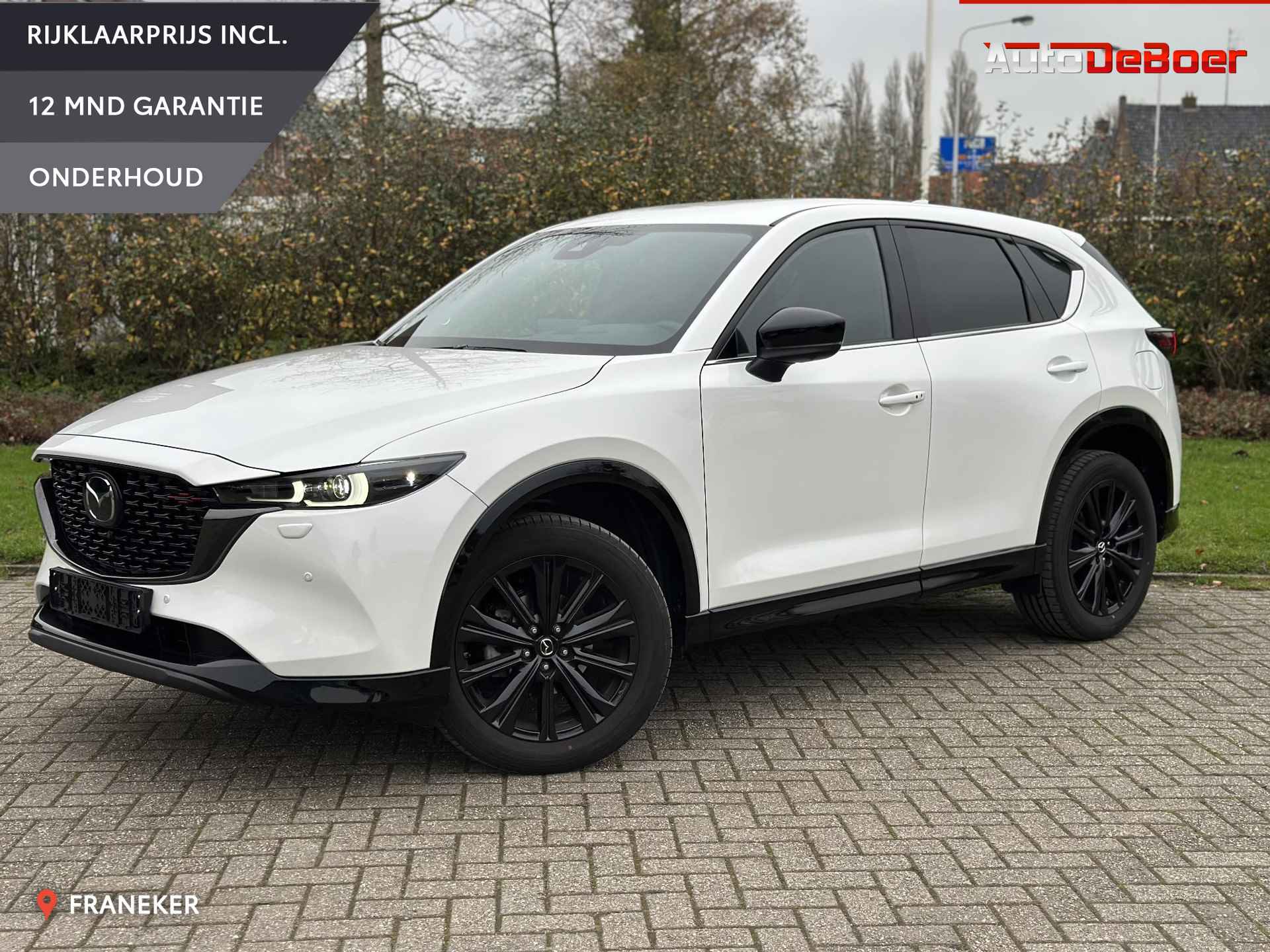 Mazda CX-5