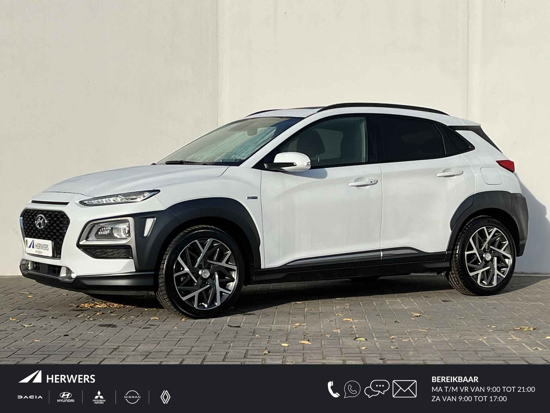 Hyundai Kona BOVAG 40-Puntencheck