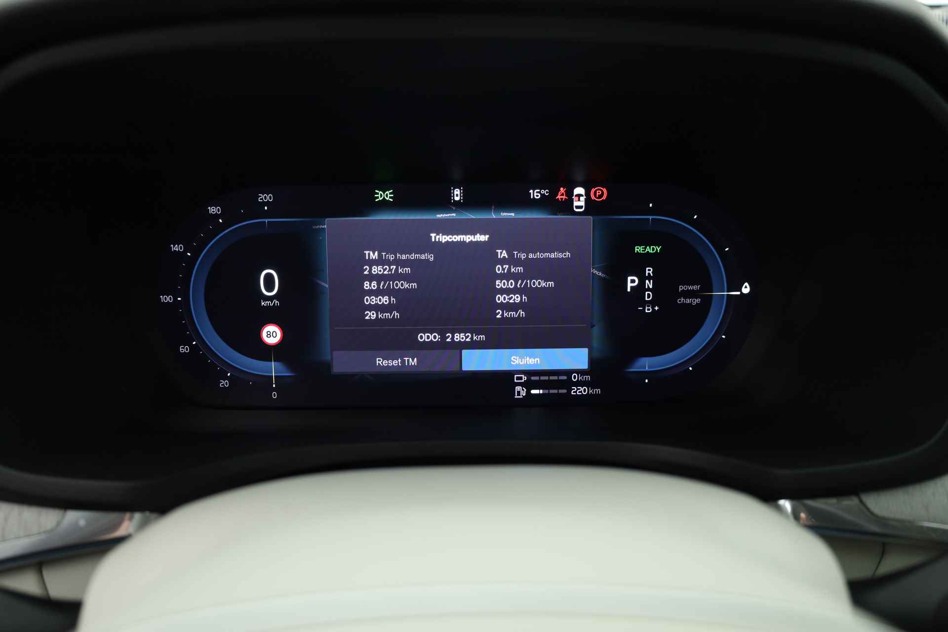 Volvo V60 T6 Recharge Plus Dark | Pilot Assist | Memory | Camera | Harman Kardon | - 11/33