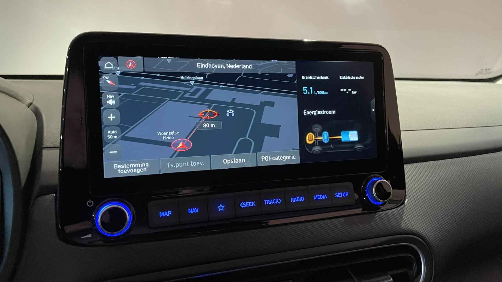 Hyundai Kona 1.6 GDI HEV Premium | Navigatie | Adeptive Cruise Control | Carplay | - 9/29