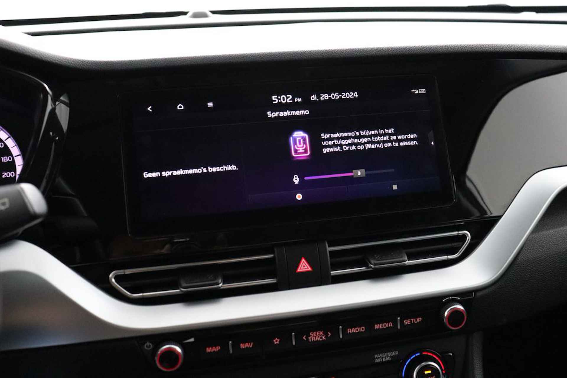 Kia Niro 1.6 GDi Hybrid DynamicLine - Navigatie - Cruise Control - Apple CarPlay / Android Auto - Airco - Fabrieksgarantie tot 03-2027 - 42/54