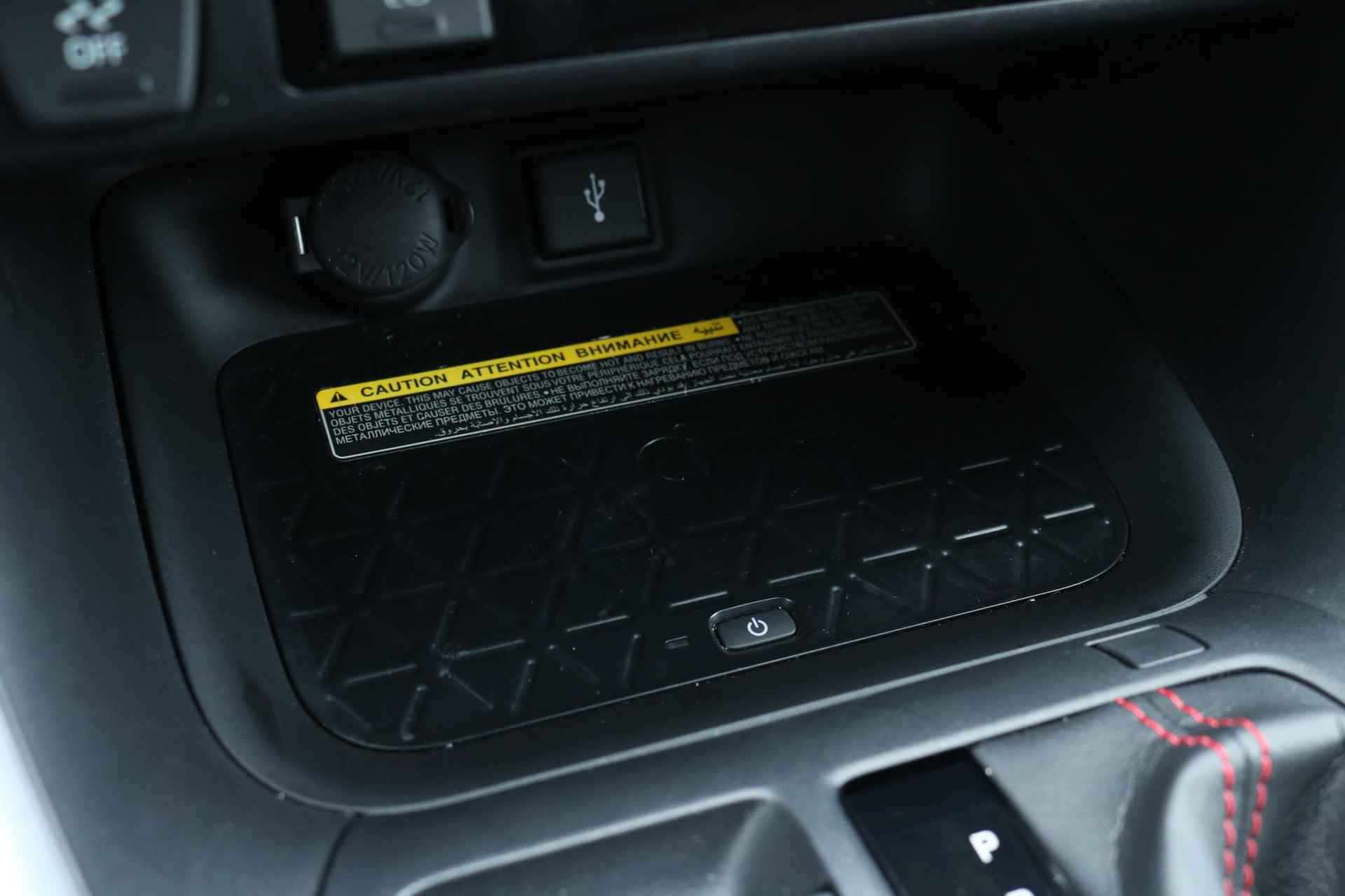 Toyota RAV4 2.5 Plug-in Hybrid AWD Bi-Tone, JBL, 360 CAM, HUD - 31/47