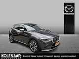 Mazda CX-3 2.0 Sky-G 120 GT-M Automaat /Dealeronderhouden/Navi/Airco/HUD/Adaptive/Keyless