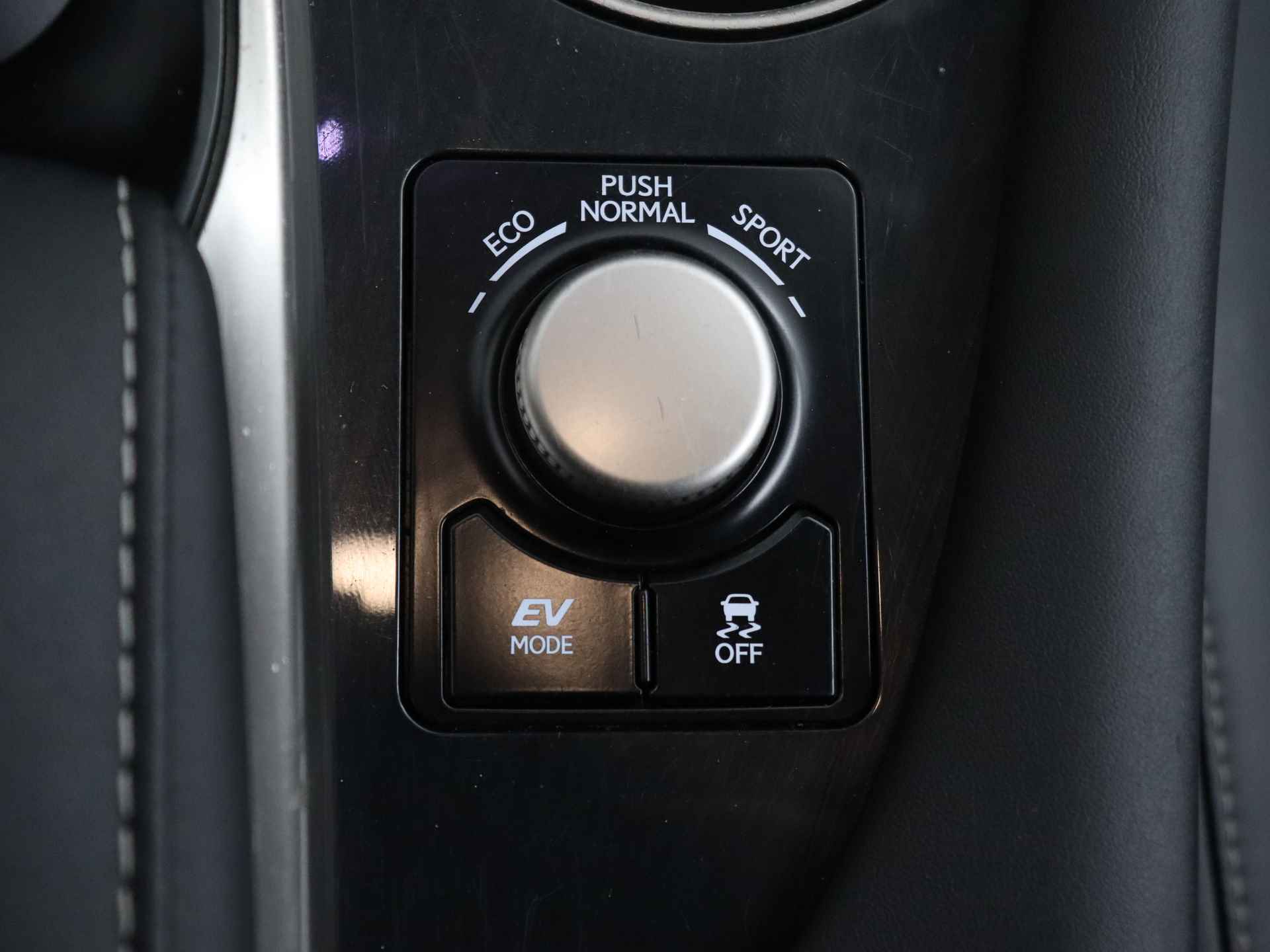 Lexus RX 450h 4WD | Navigatie | Lederen bekleding | Stoelverwarming en ventilatie | Trekhaak | Elektrisch verstelbaar bestuurdersstoel met geheugen | - 36/54