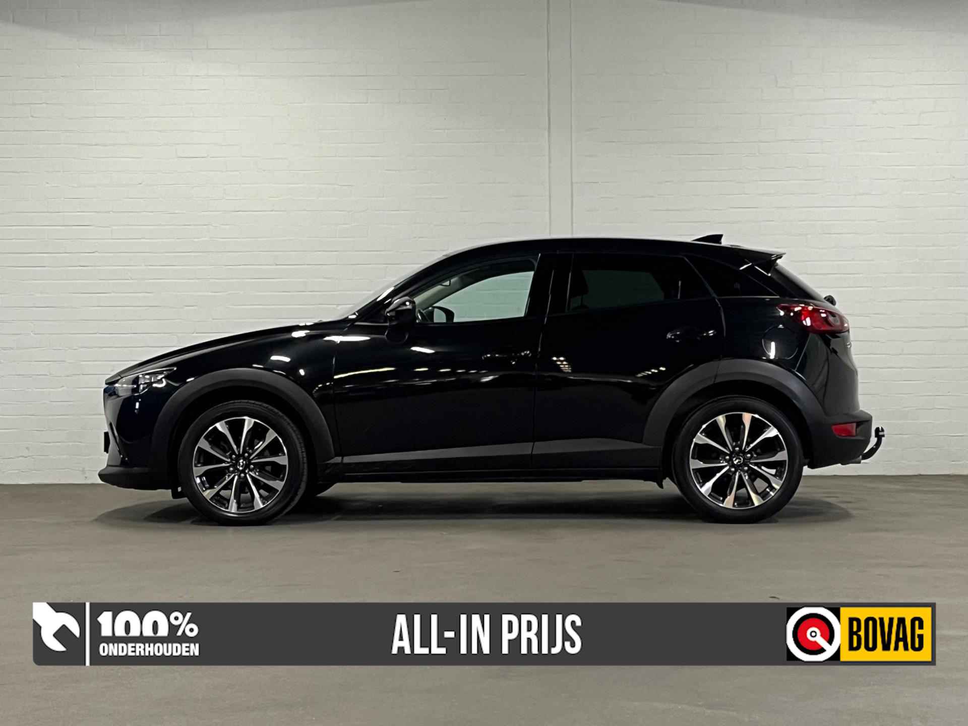 Mazda CX-3 2.0 Trekhaak | Navigatie | Cruise & Climate c. | Parkeersensoren | Stoelverwarming - 3/29