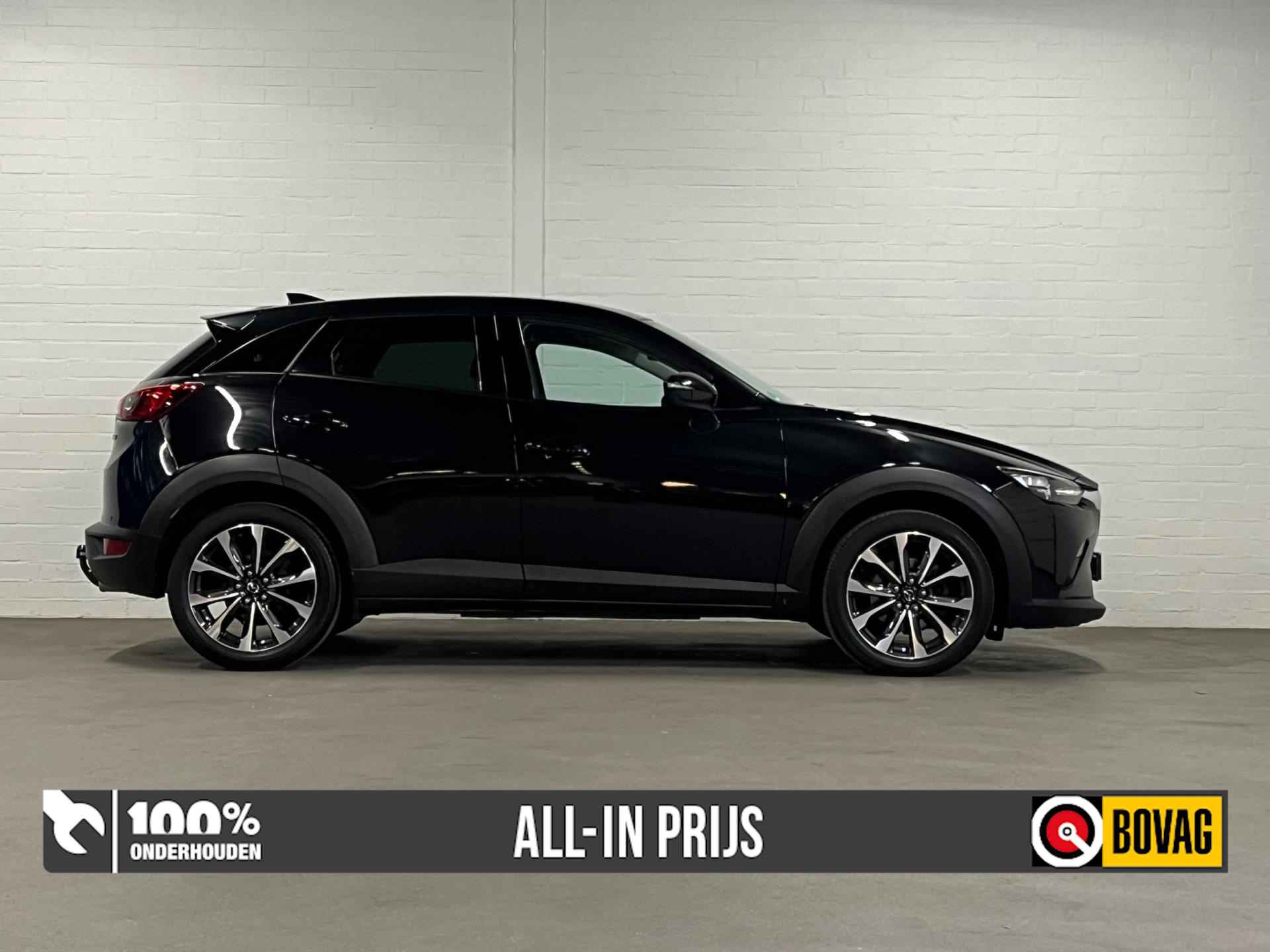 Mazda CX-3 2.0 Trekhaak | Navigatie | Cruise & Climate c. | Parkeersensoren | Stoelverwarming - 5/29