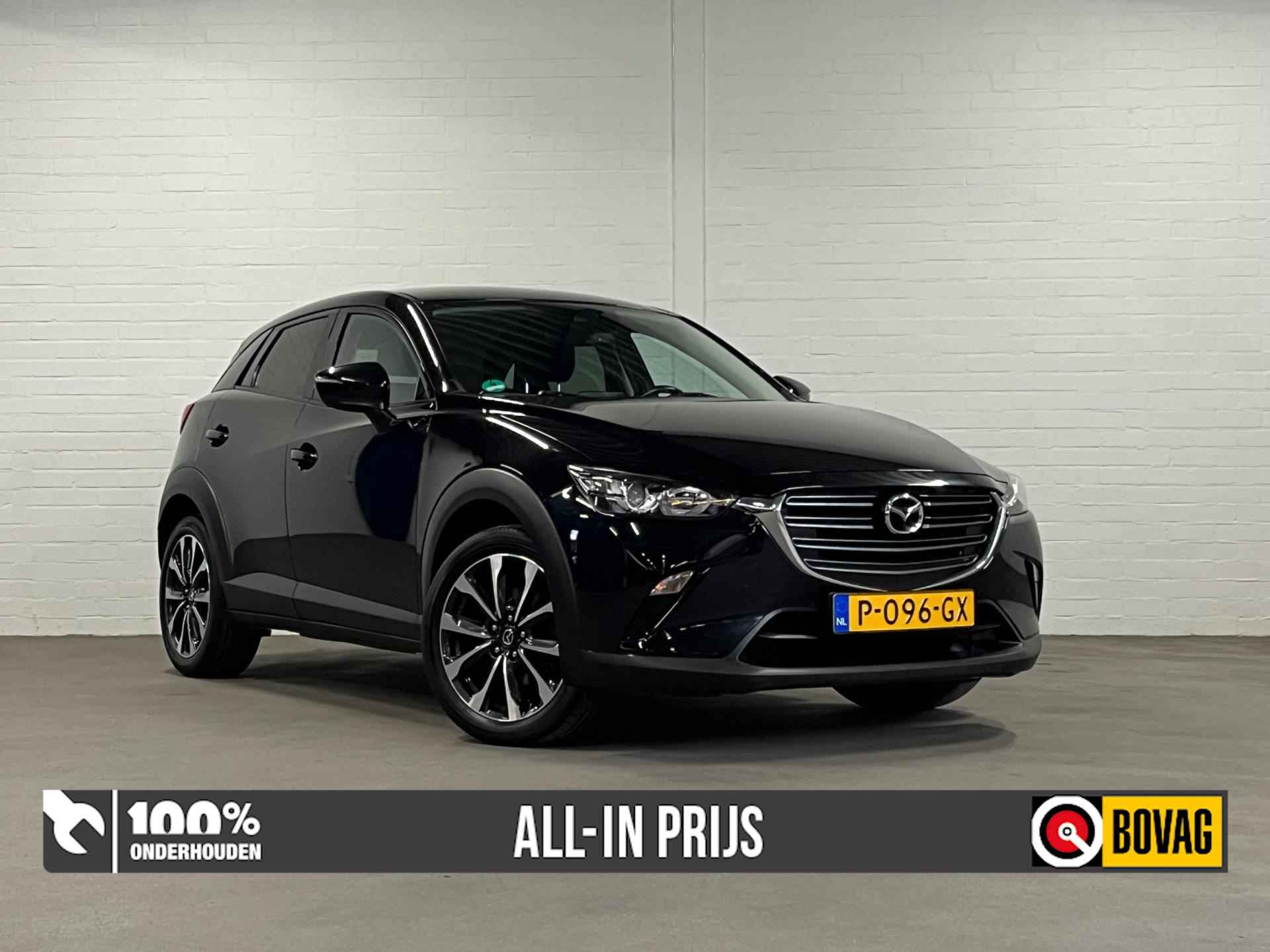 Mazda CX-3 2.0 Trekhaak | Navigatie | Cruise & Climate c. | Parkeersensoren | Stoelverwarming - 7/29