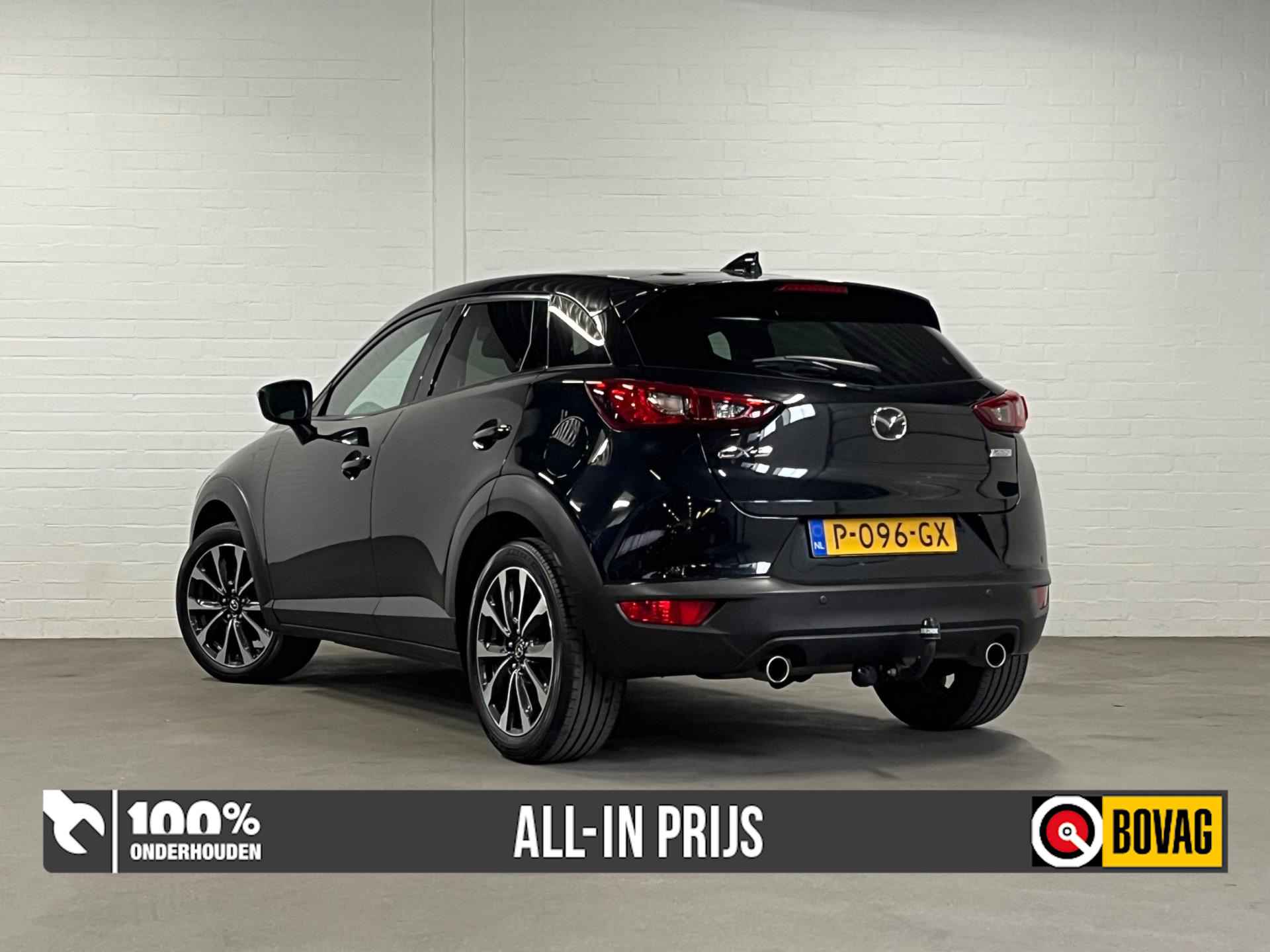 Mazda CX-3 2.0 Trekhaak | Navigatie | Cruise & Climate c. | Parkeersensoren | Stoelverwarming - 8/29