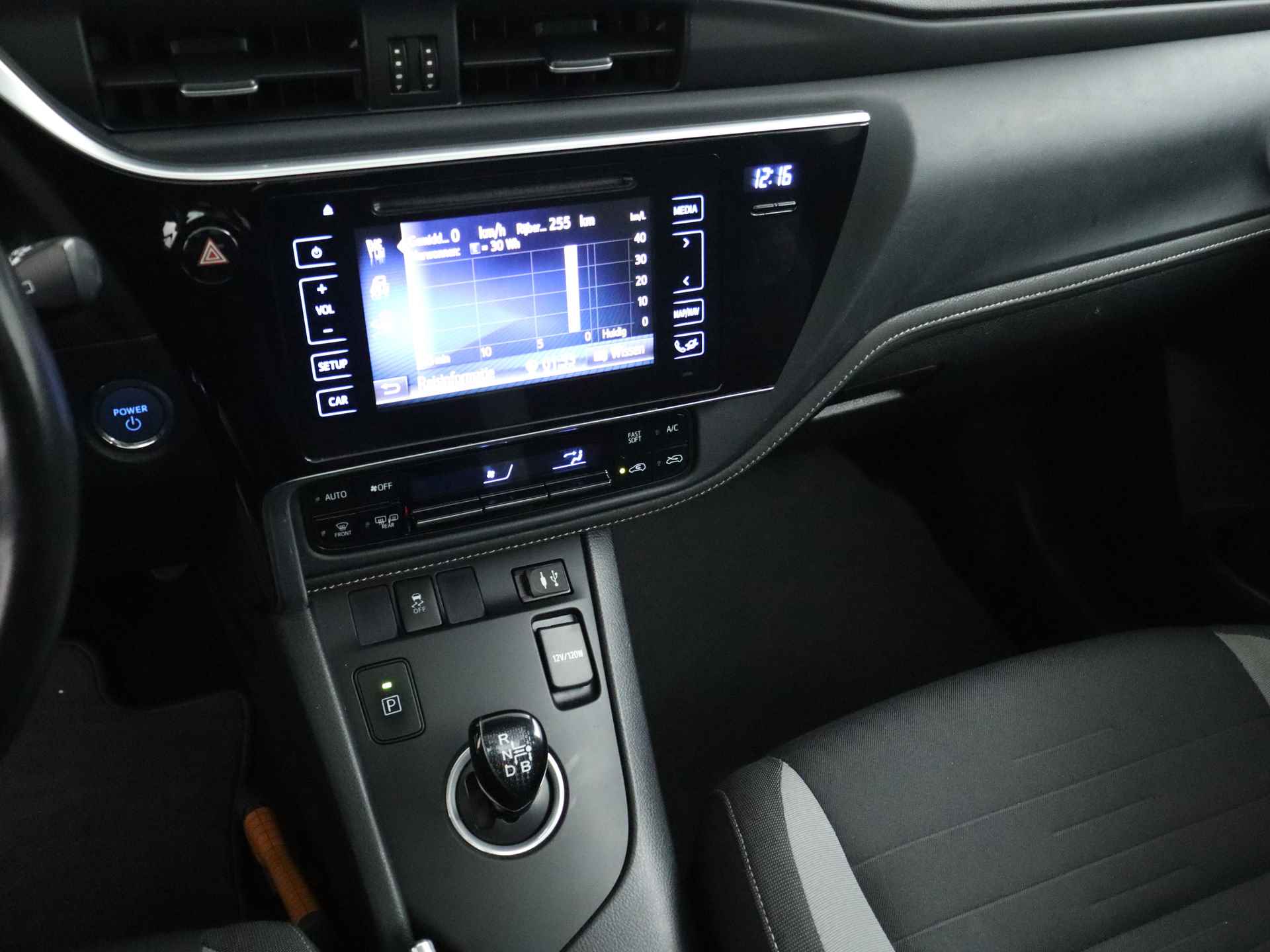 Toyota Auris 1.8 Hybrid Trend | Panoramadak | Navigatie | Camera | - 8/40