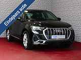 Audi Q3 45 TFSI E 245PK PHEV S-LINE CARPLAY NAVI ELEK.KLEP 2X S-LINE.SPORTSTOELEN VIR.COCKPIT ADAP.CRUISE STOELVERW. 11/2023 PHEV PLUG IN HYBRID