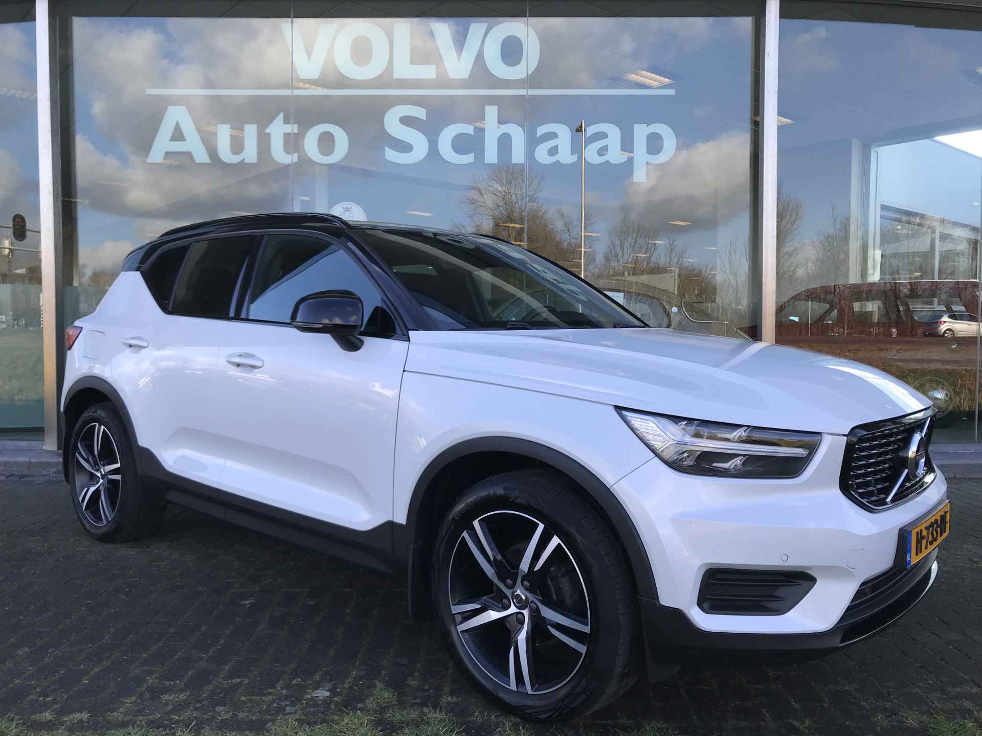 Volvo XC40 1.5 T3 R-Design Automaat | Rijklaar incl 12 mnd Bovag | Trekhaak Keyless Camera Carplay - 7/36