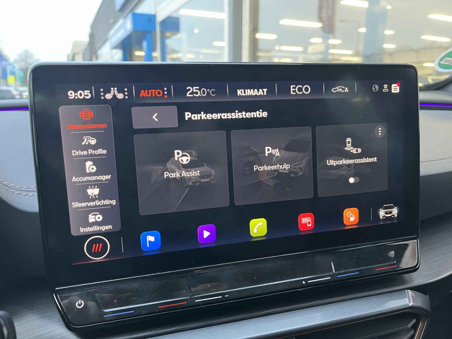 CUPRA Formentor 1.4 e-Hybrid VZ Performance / AUTOMAAT/ 245 PK/ CAMERA/ PARK. SENSOREN/ MATRIX/ DODE HOEK/ DCC/ KEYLESS/ STOEL-STUURVERWARM./ ADAPT. CRUISE/ APP-CONNECT/ NAVI/ CLIMA/ DAB/ - 21/35