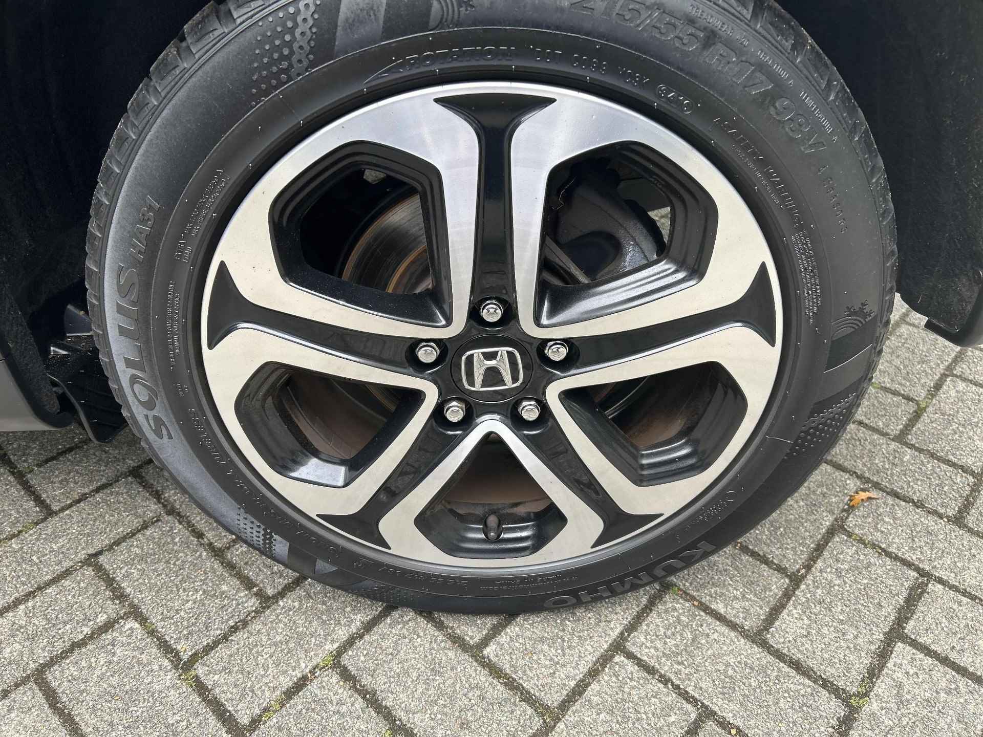 Honda HR-V 1.5 i-VTEC Executive - 18/19