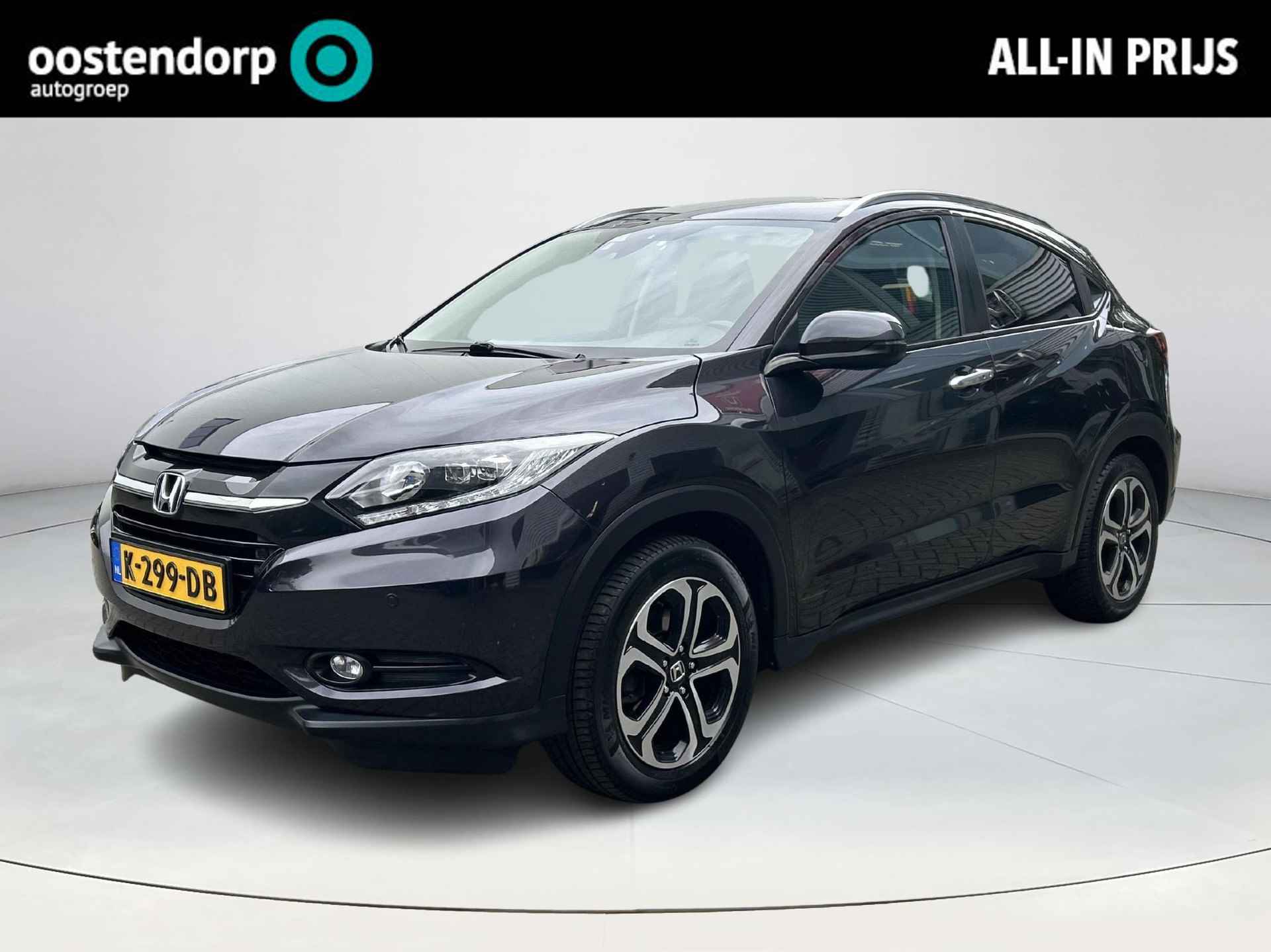 Honda HR-V BOVAG 40-Puntencheck