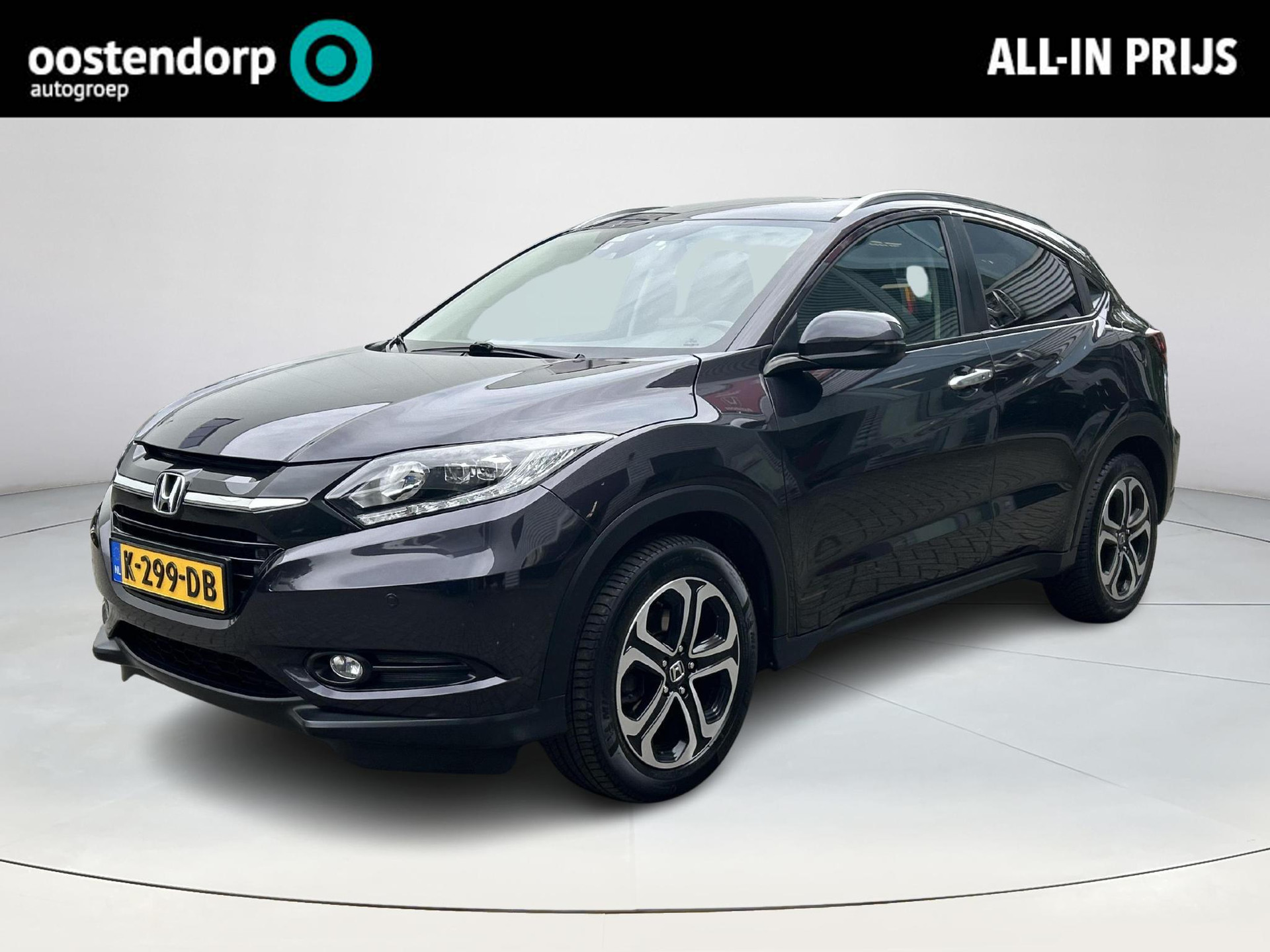 Honda HR-V 1.5 i-VTEC Executive |Automaat|