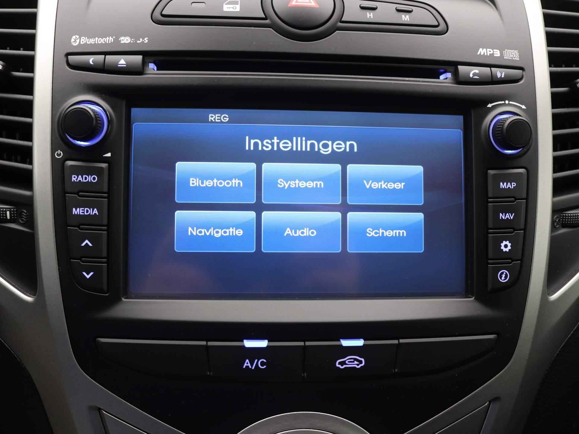 Hyundai ix20 1.4i Go! / Trekhaak / Navigatie / 1ste Eigenaar / Airco / LMV / Historie aanwezig / Parkeersensoren achter / Acteruitrijcamera / - 45/56