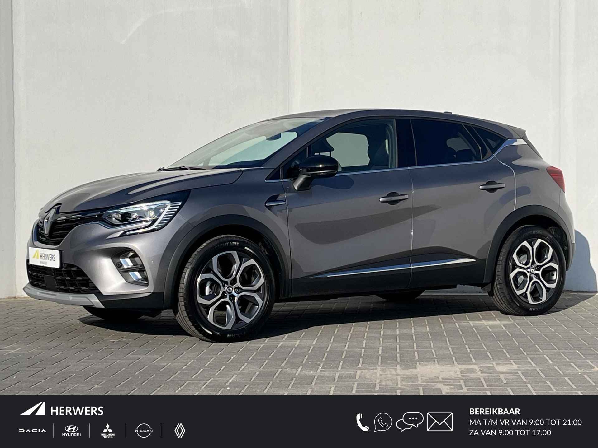 Renault Captur BOVAG 40-Puntencheck