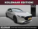 Mazda 3 Automaat 2.0 e-Sky-G 150 Exclusive-Line Black Edition/€8354,- voordeel/BOMVOL!/Aero Pack/DASO Pack/Design Pack/18 inch LMV Black