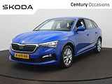 Skoda Scala 1.0 TSI Business Edition / Climate / cruise / Stoelverwarming