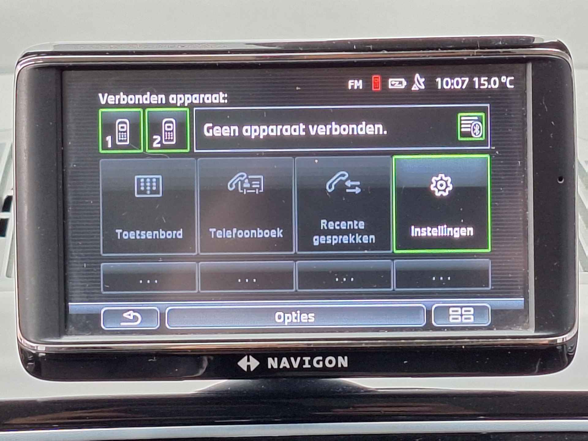 Volkswagen up! 1.0 high up! BlueMotion | Navigatie | Bluetooth | Parkeersensoren | Airco | Lichtmetalen Velgen | Lederen Bekleding Met Stoelverwarming | - 22/42