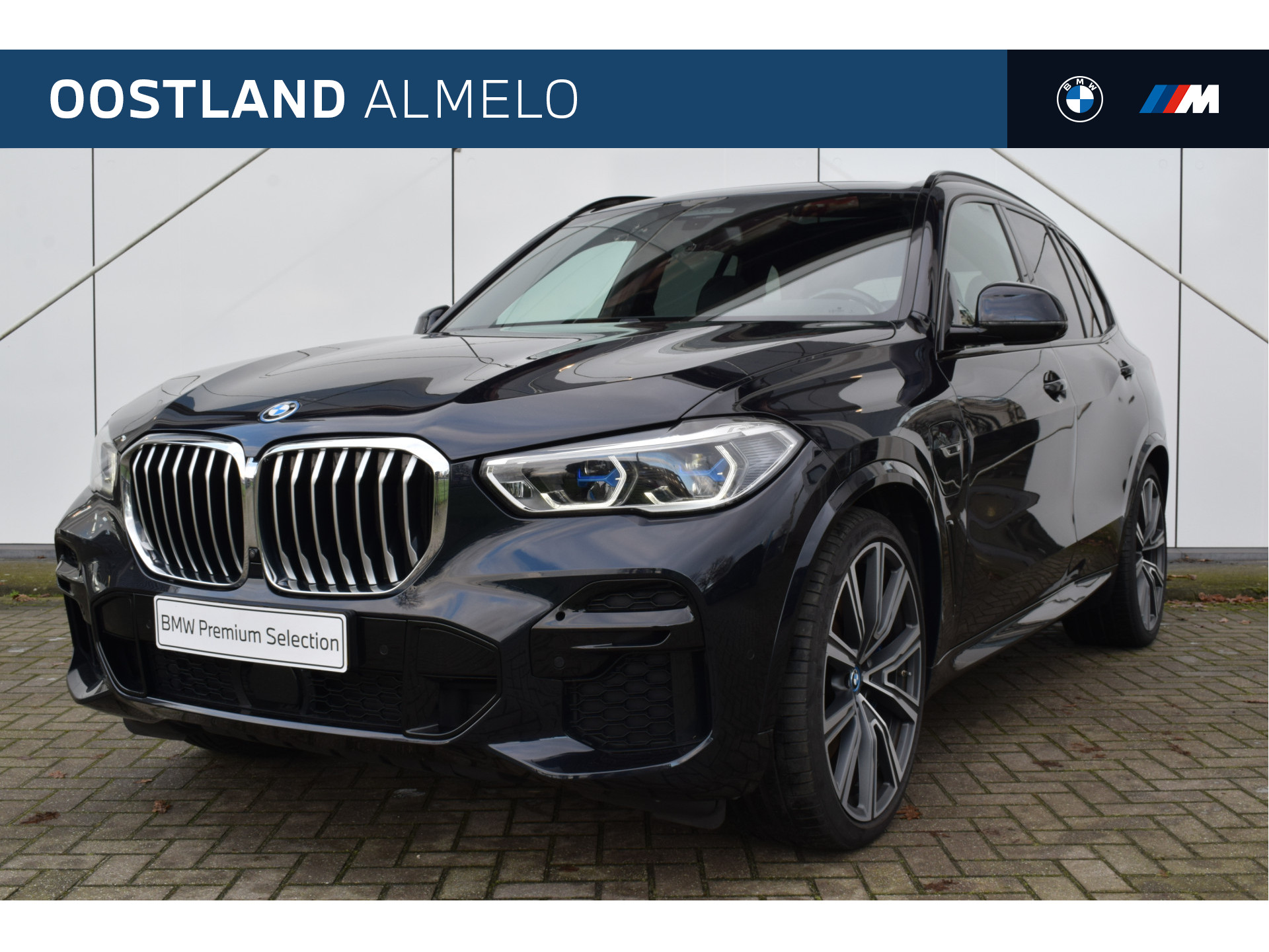 BMW X5 xDrive45e High Executive M Sport Automaat / Panoramadak / Trekhaak / Adaptive Air Suspension / Bowers & Wilkins / Stoelverwarming / Laserlight / Head-Up / Parking Assistant Plus