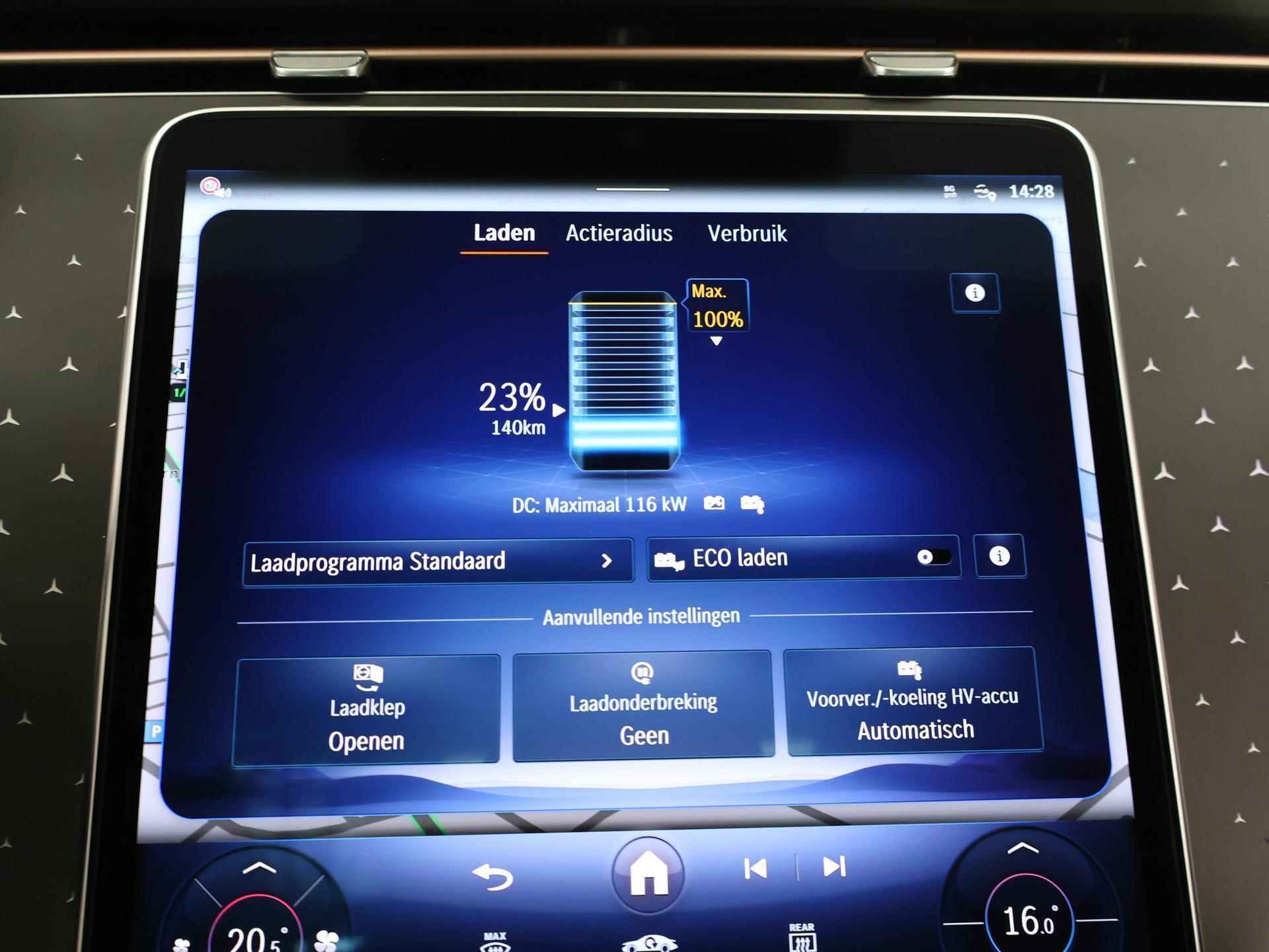 Mercedes-Benz EQE 300 Business Edition 89 kWh | AppleCarplay/ AndroidAuto | Panoramadak | Stoelverwarming | Lane-assist | DAB | - 20/43