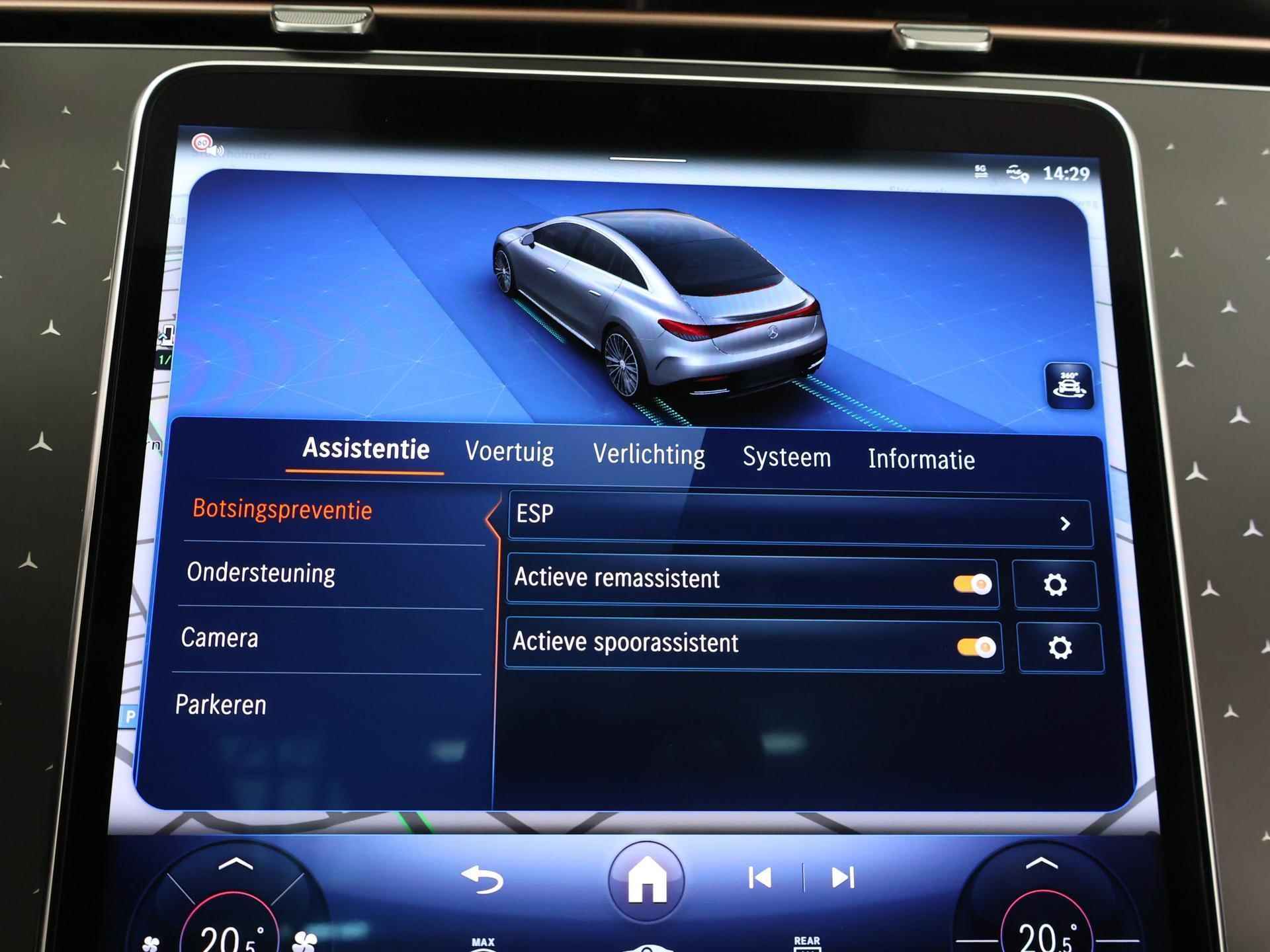 Mercedes-Benz EQE 300 Business Edition 89 kWh | AppleCarplay/ AndroidAuto | Panoramadak | Stoelverwarming | Lane-assist | DAB | - 25/43