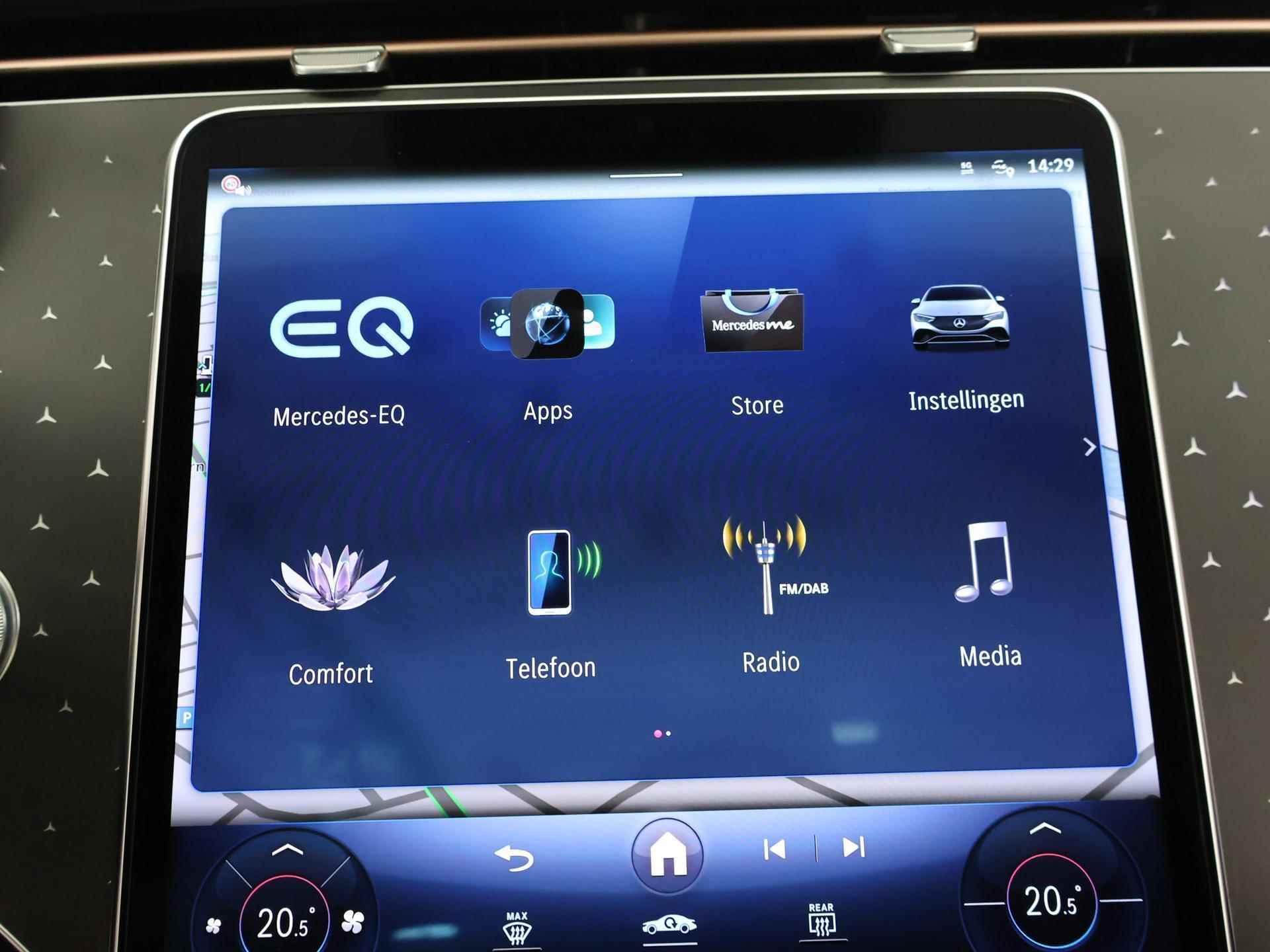 Mercedes-Benz EQE 300 Business Edition 89 kWh | AppleCarplay/ AndroidAuto | Panoramadak | Stoelverwarming | Lane-assist | DAB | - 26/43