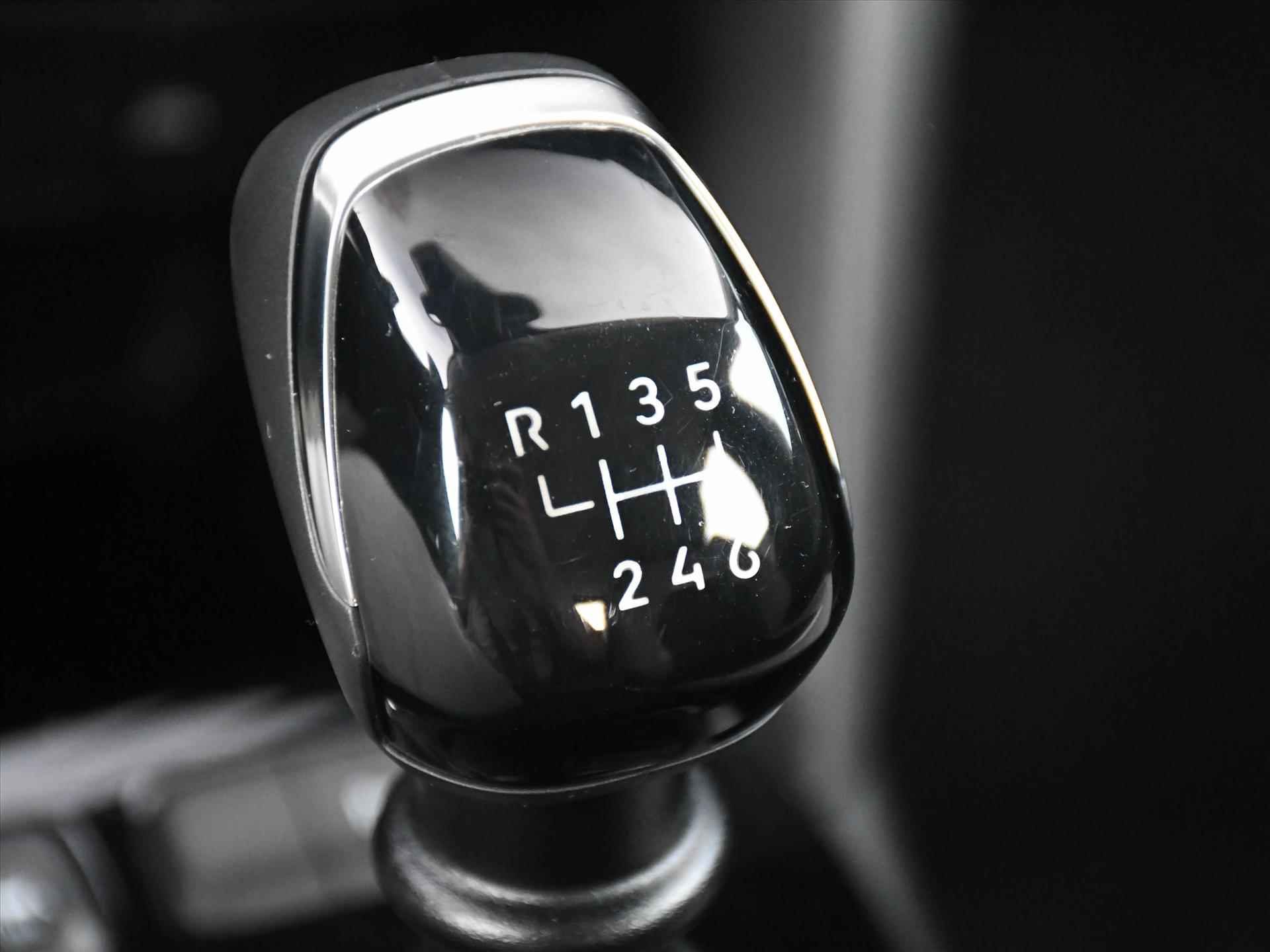 Opel Mokka Elegance 1.2 Turbo 100pk NAVI | STUURVERWARMING | CRUISE | CLIMA | 17''LM | APPLE CARPLAY | LANE ASSIST | DAB | USB - 23/31
