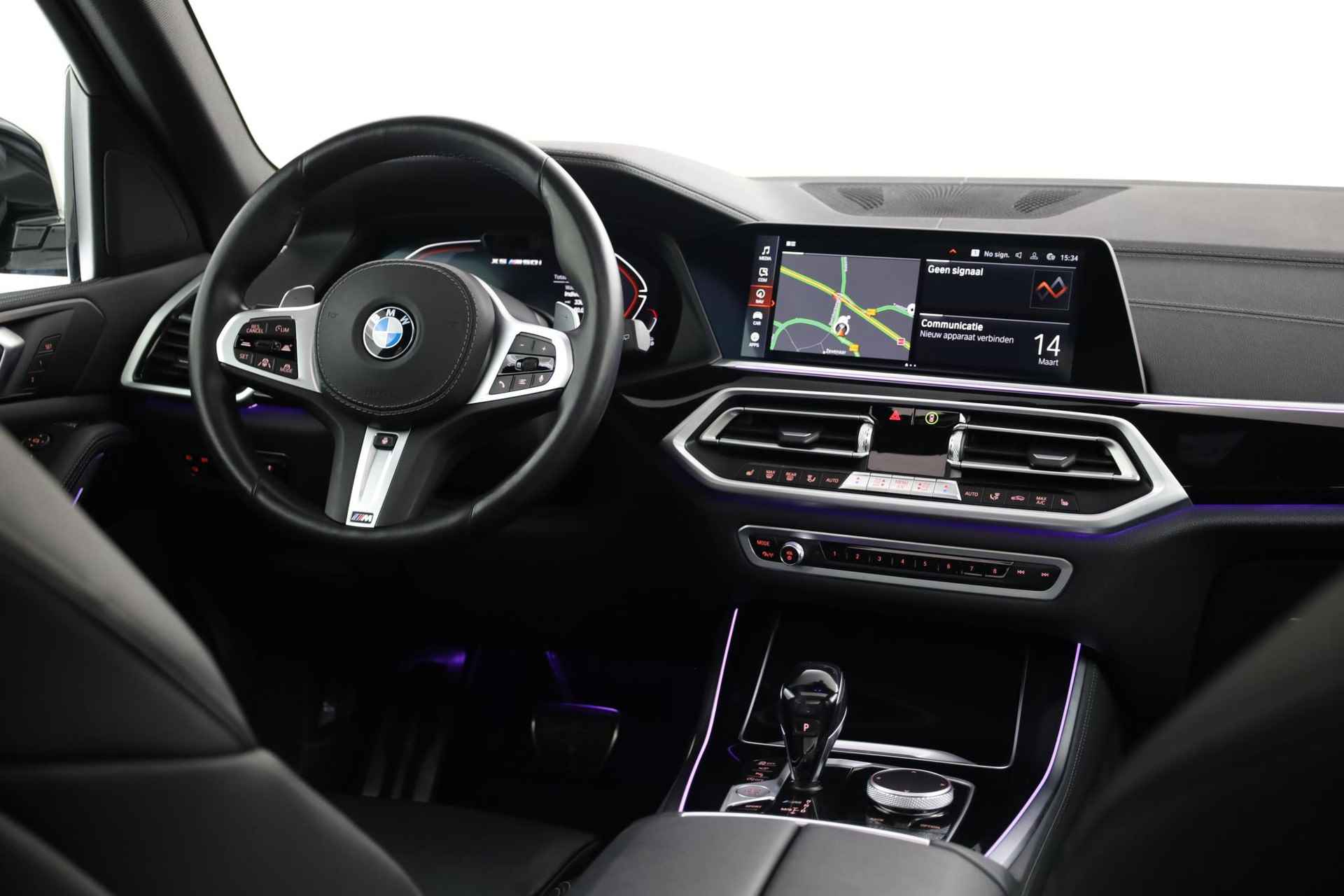 BMW X5 M50i High Executive - 8/23