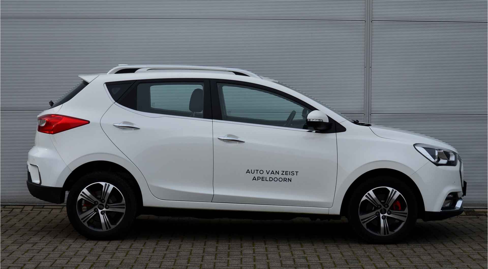 Jac IEV7S E-S2 E-DRIVE | FULL ELECTRIC | HOGE ZIT | LUXE | ALL-IN RIJKLAARPRIJS - 12/41